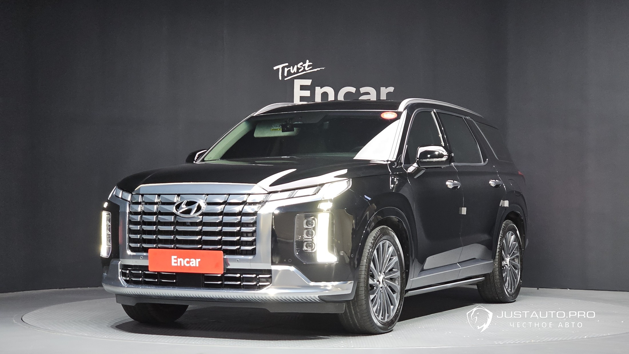 Автомобиль Hyundai Palisade