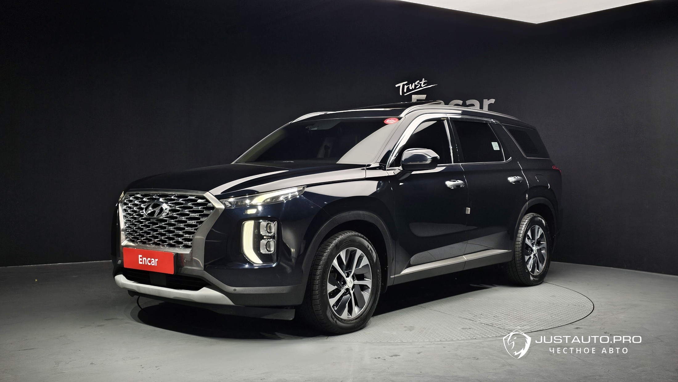 Автомобиль Hyundai Palisade