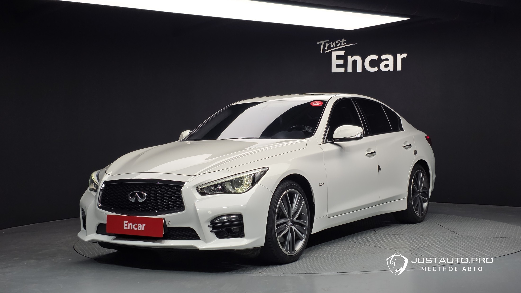 Автомобиль Infiniti Q50