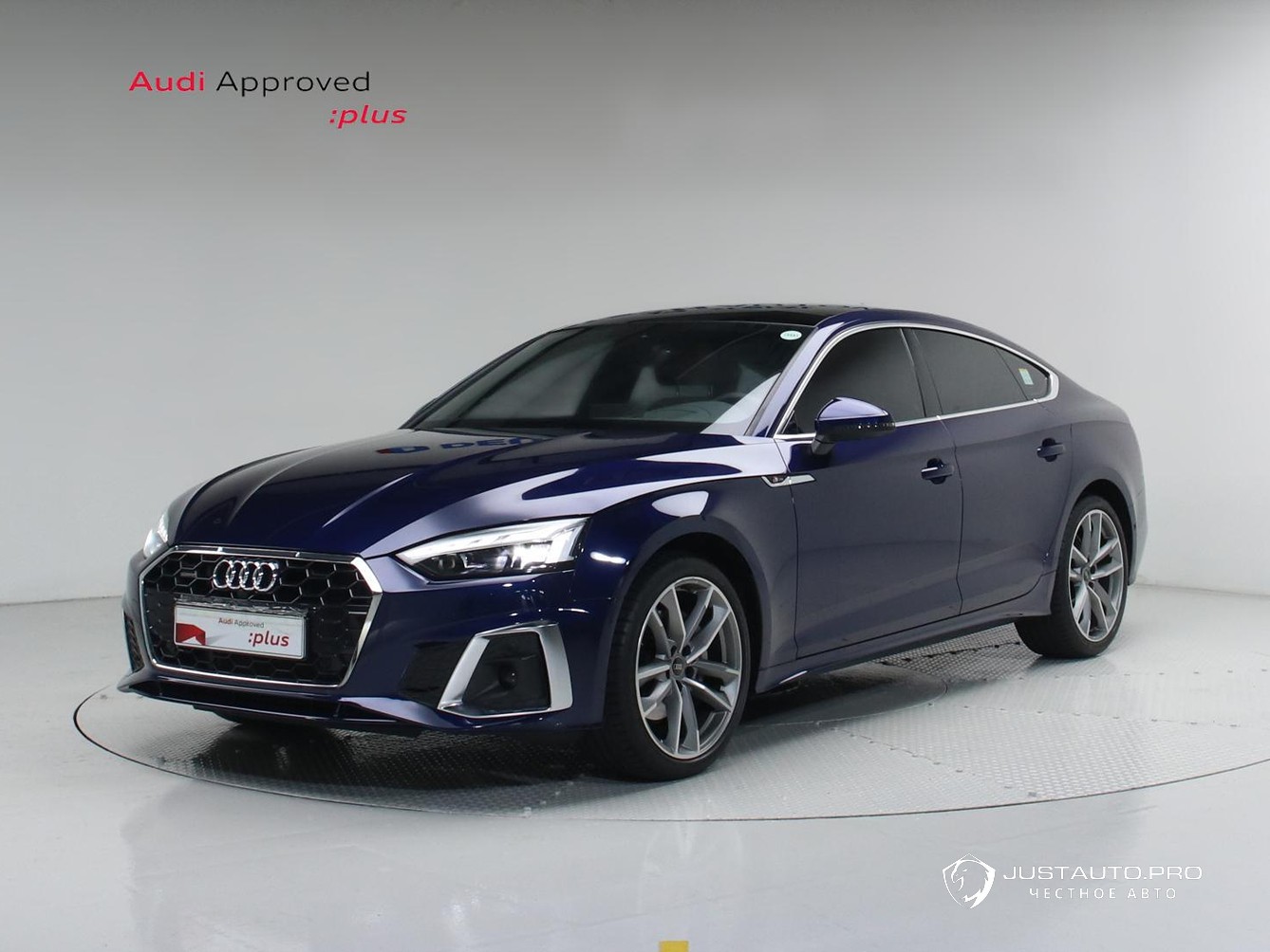 Автомобиль Audi A5