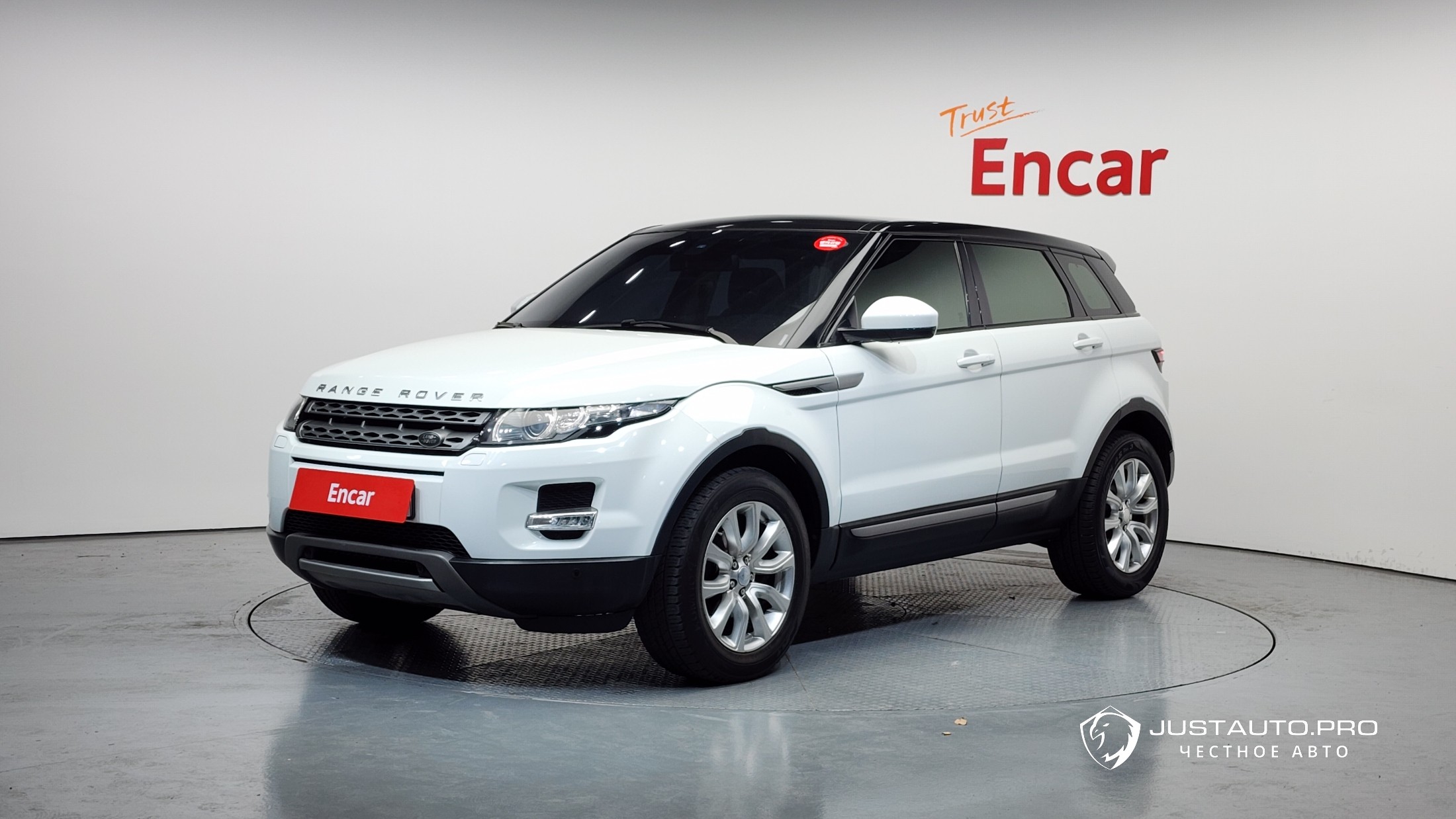 Автомобиль Land Rover Range Rover Evoque