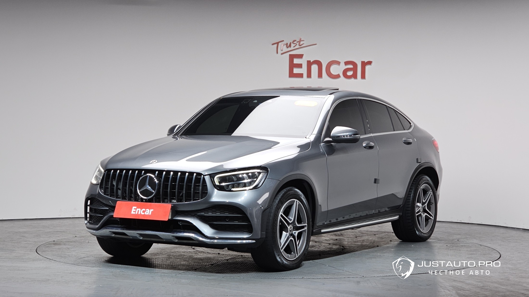 Автомобиль Mercedes-Benz GLC-Class