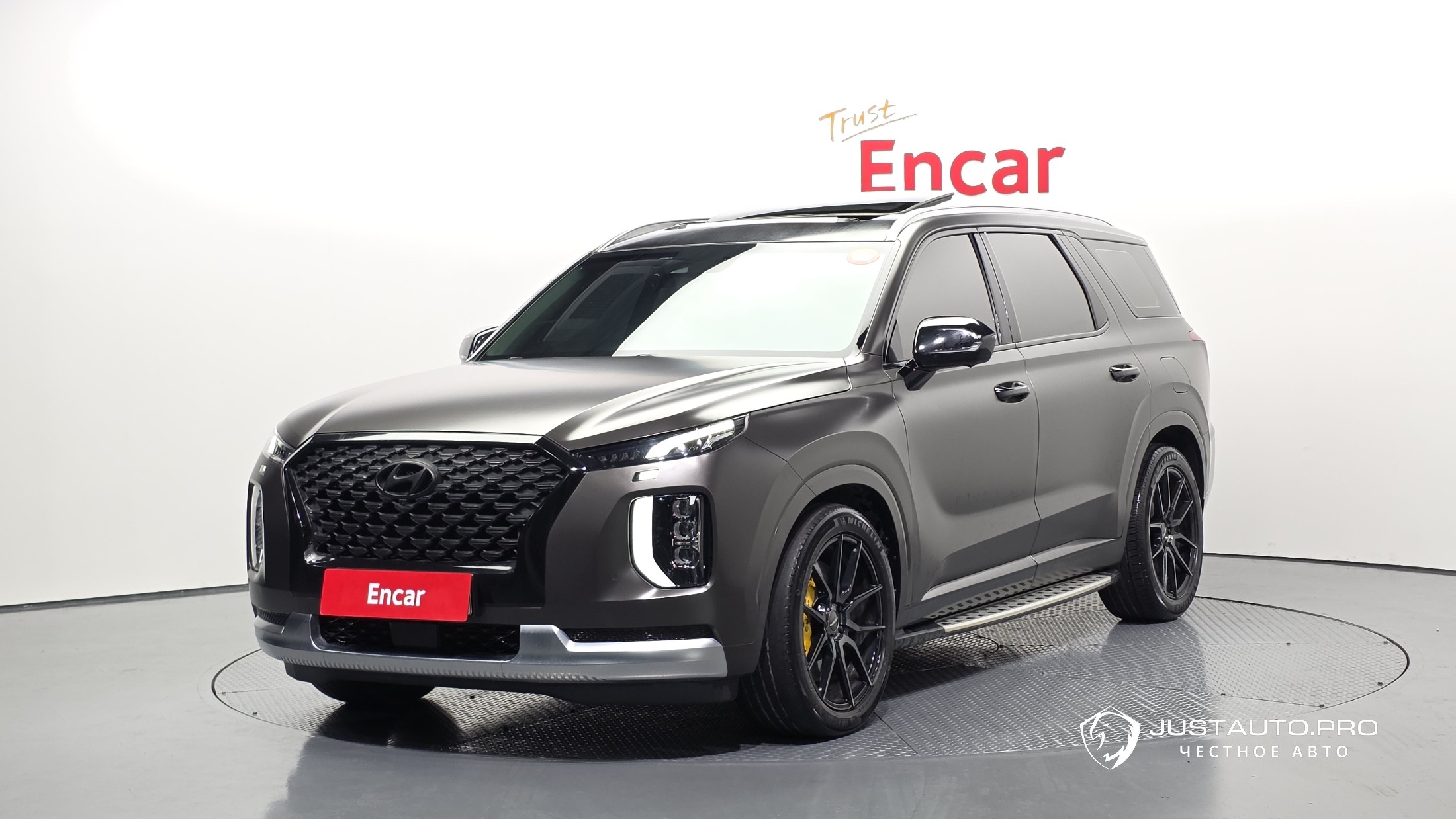 Автомобиль Hyundai Palisade