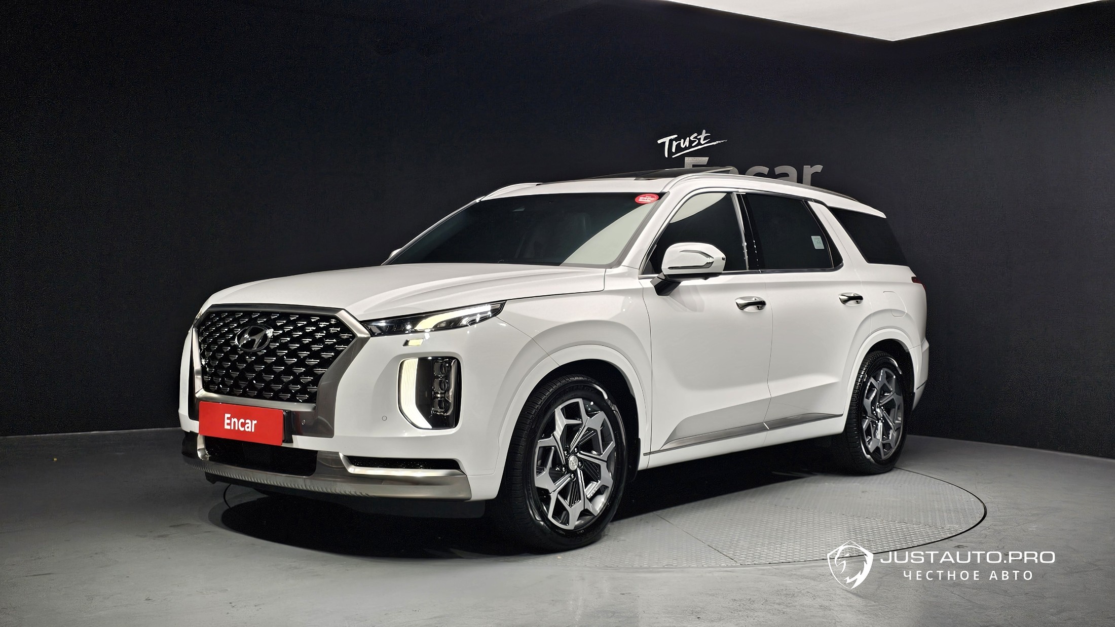 Автомобиль Hyundai Palisade