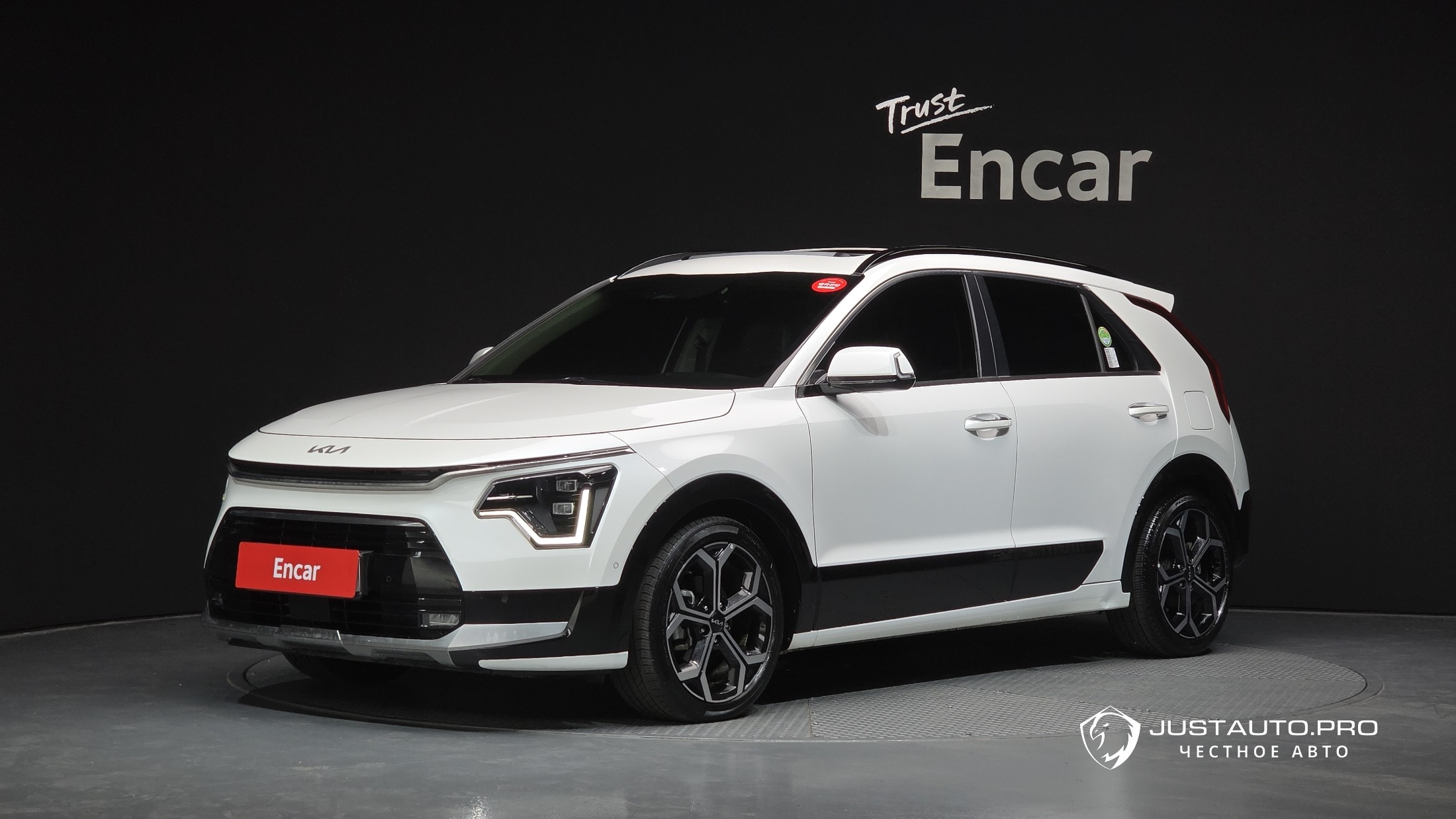 Автомобиль Kia Niro