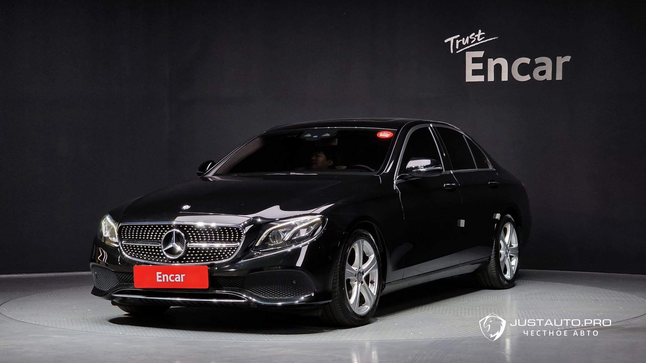 Автомобиль Mercedes-Benz E-Class
