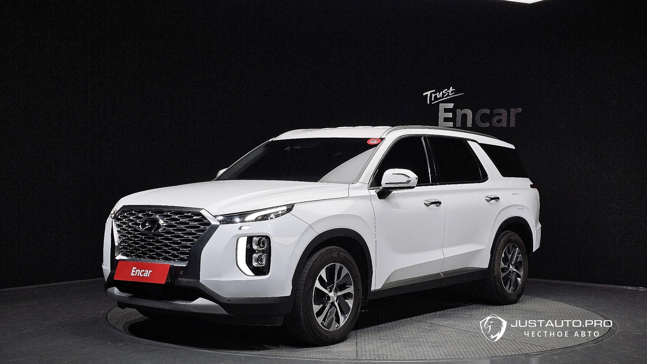 Автомобиль Hyundai Palisade