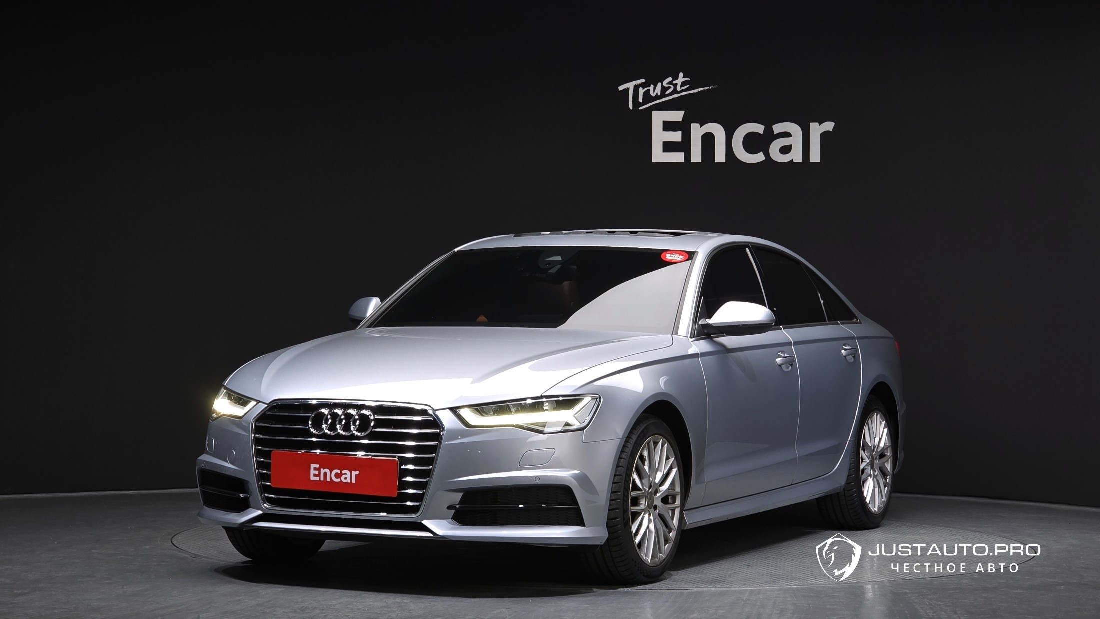 Автомобиль Audi A6