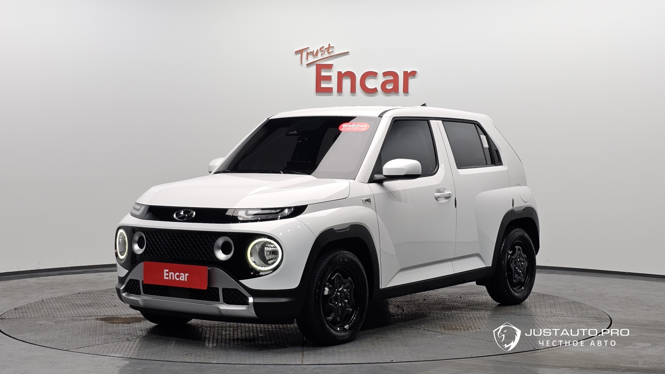 Автомобиль Hyundai Casper