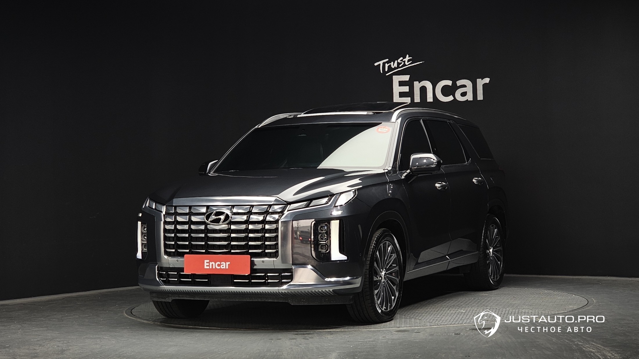 Автомобиль Hyundai Palisade