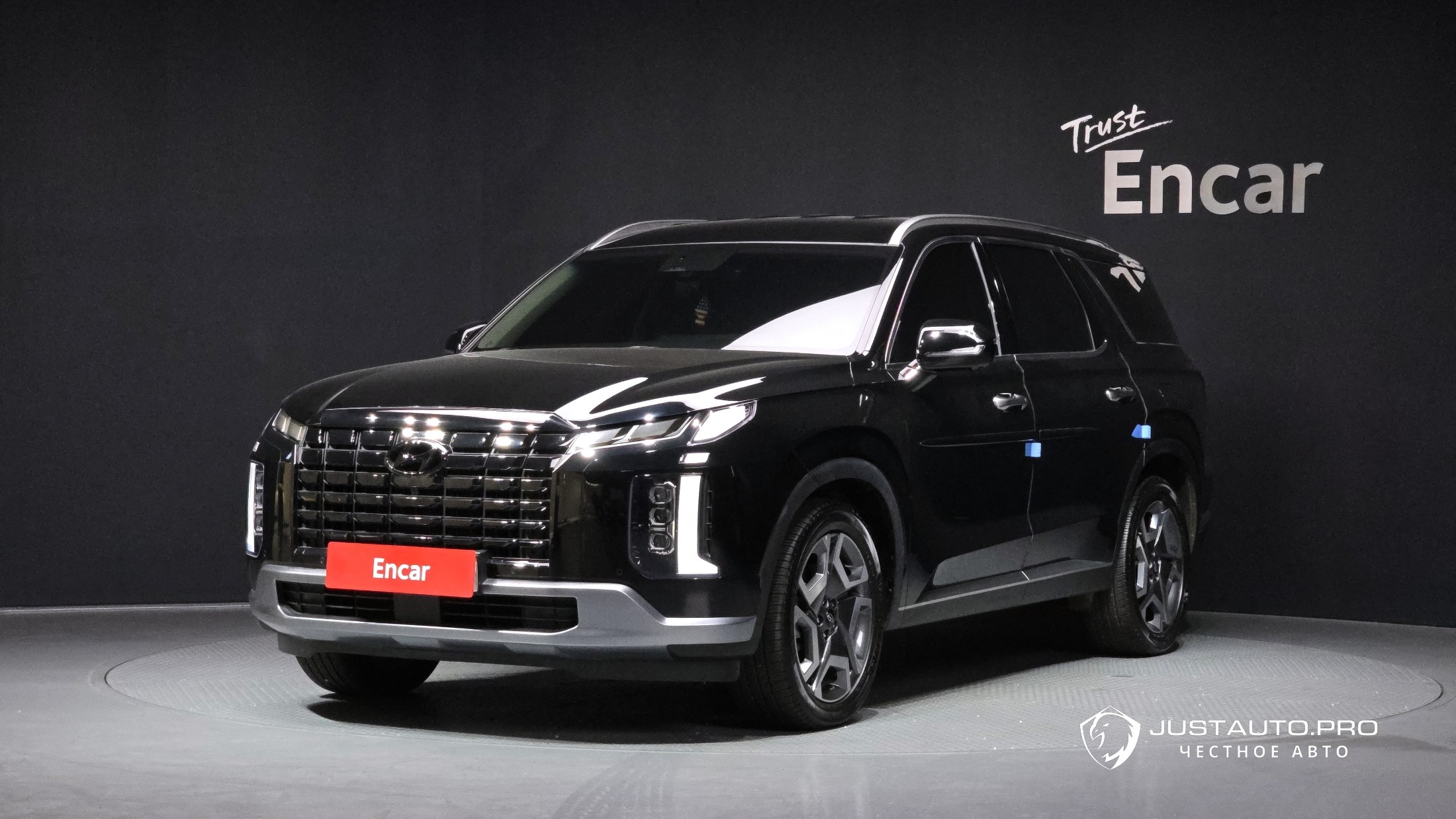 Автомобиль Hyundai Palisade