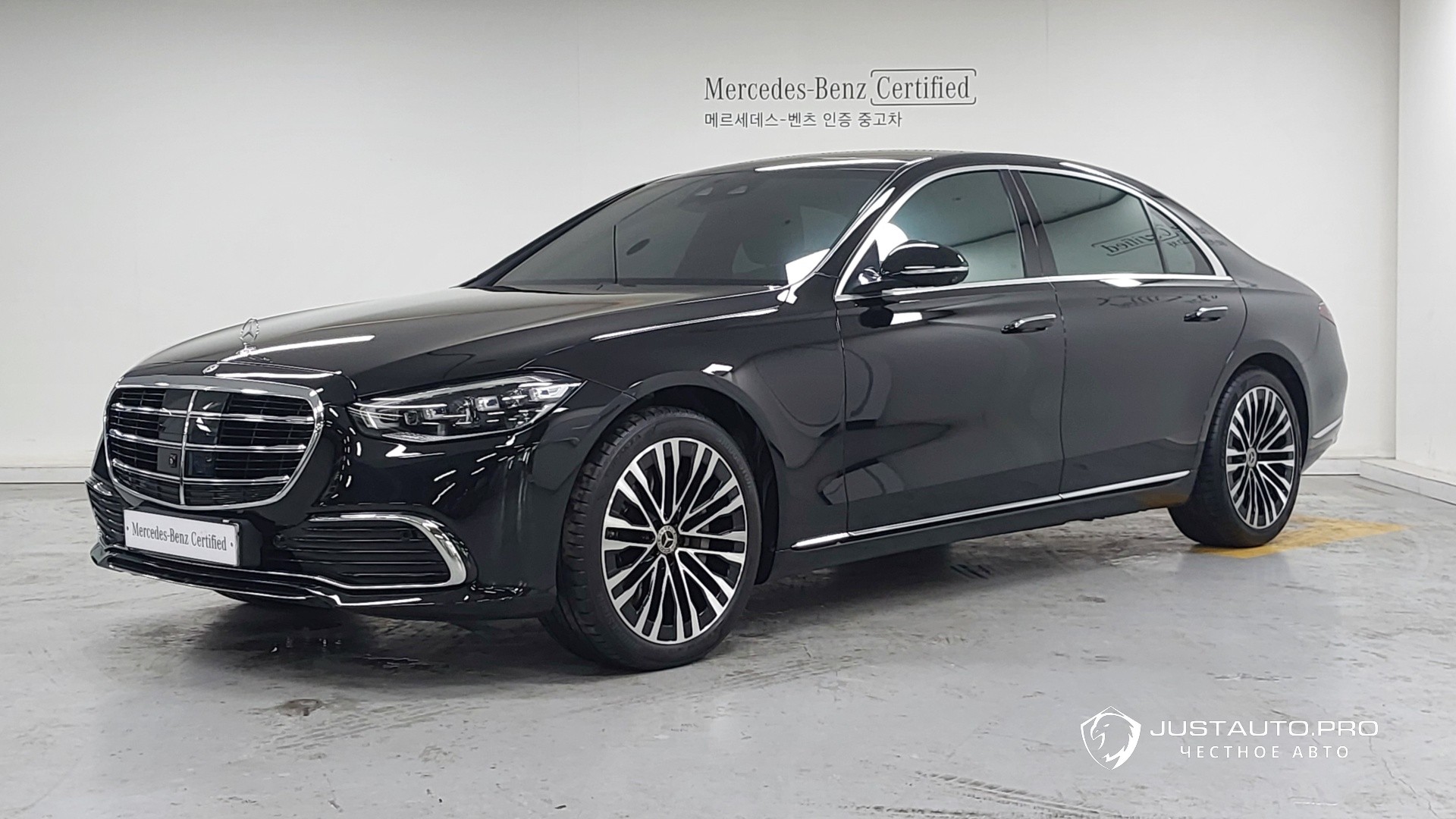 Автомобиль Mercedes-Benz S-Class