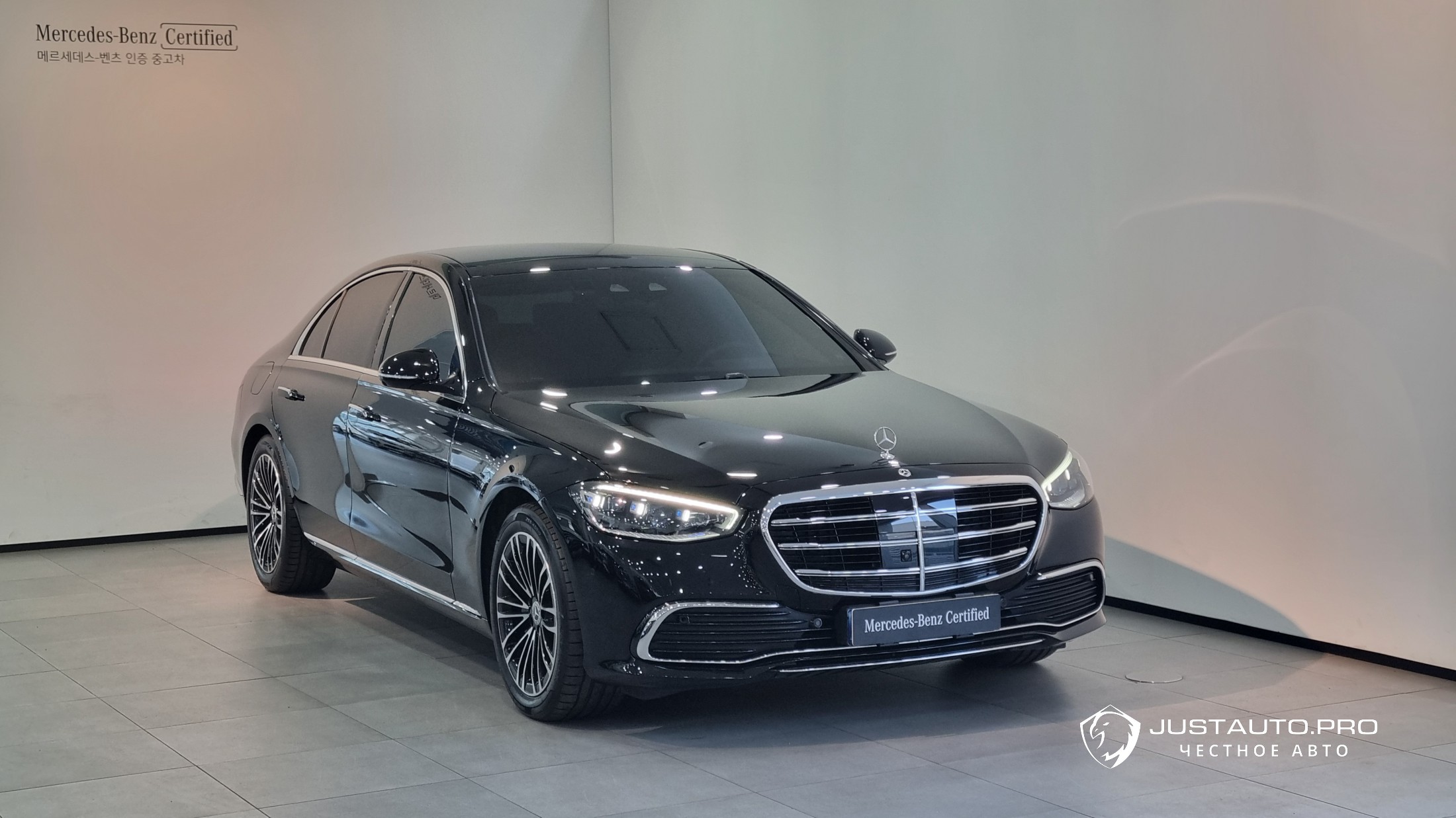 Автомобиль Mercedes-Benz S-Class
