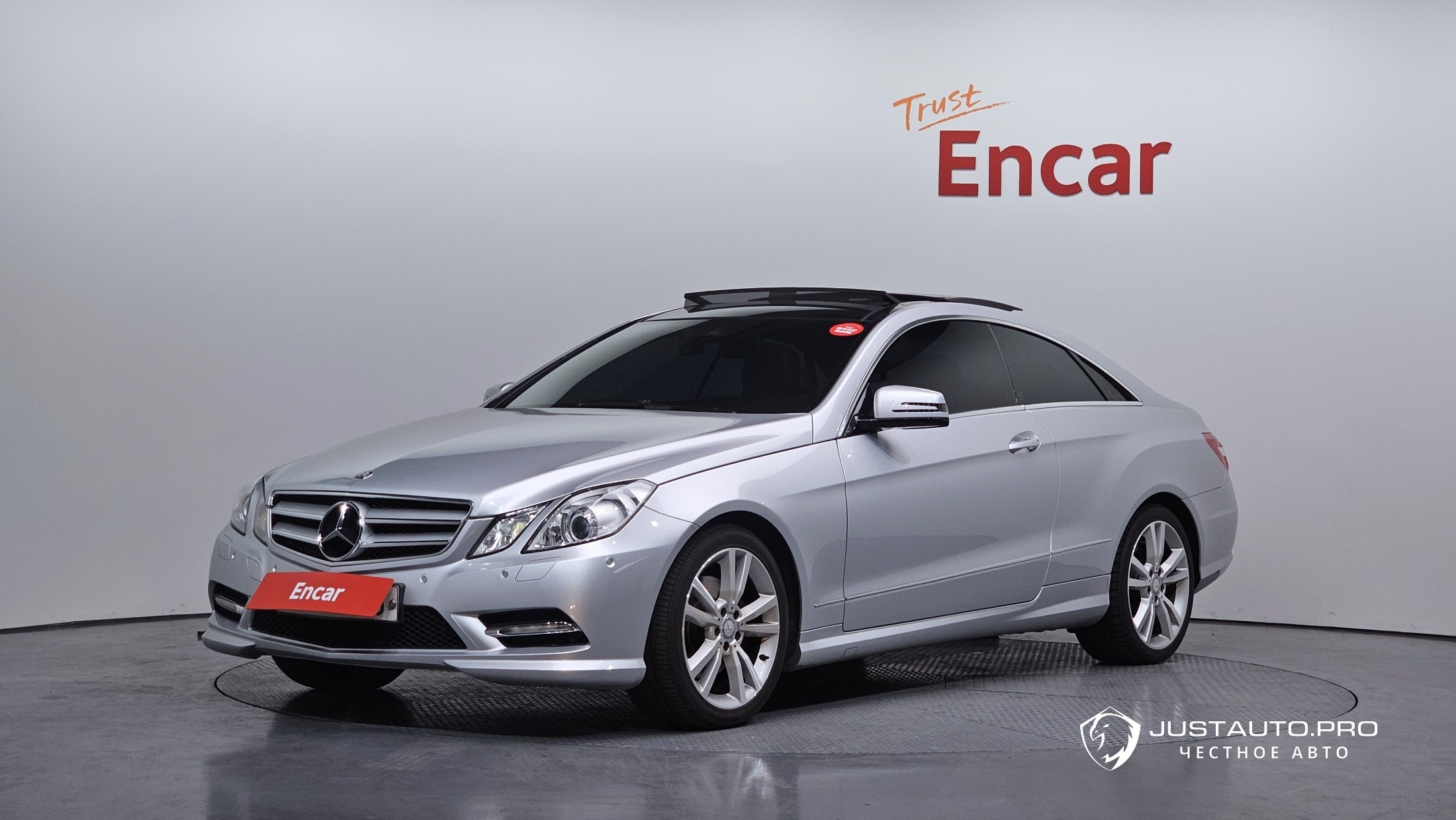 Автомобиль Mercedes-Benz E-Class