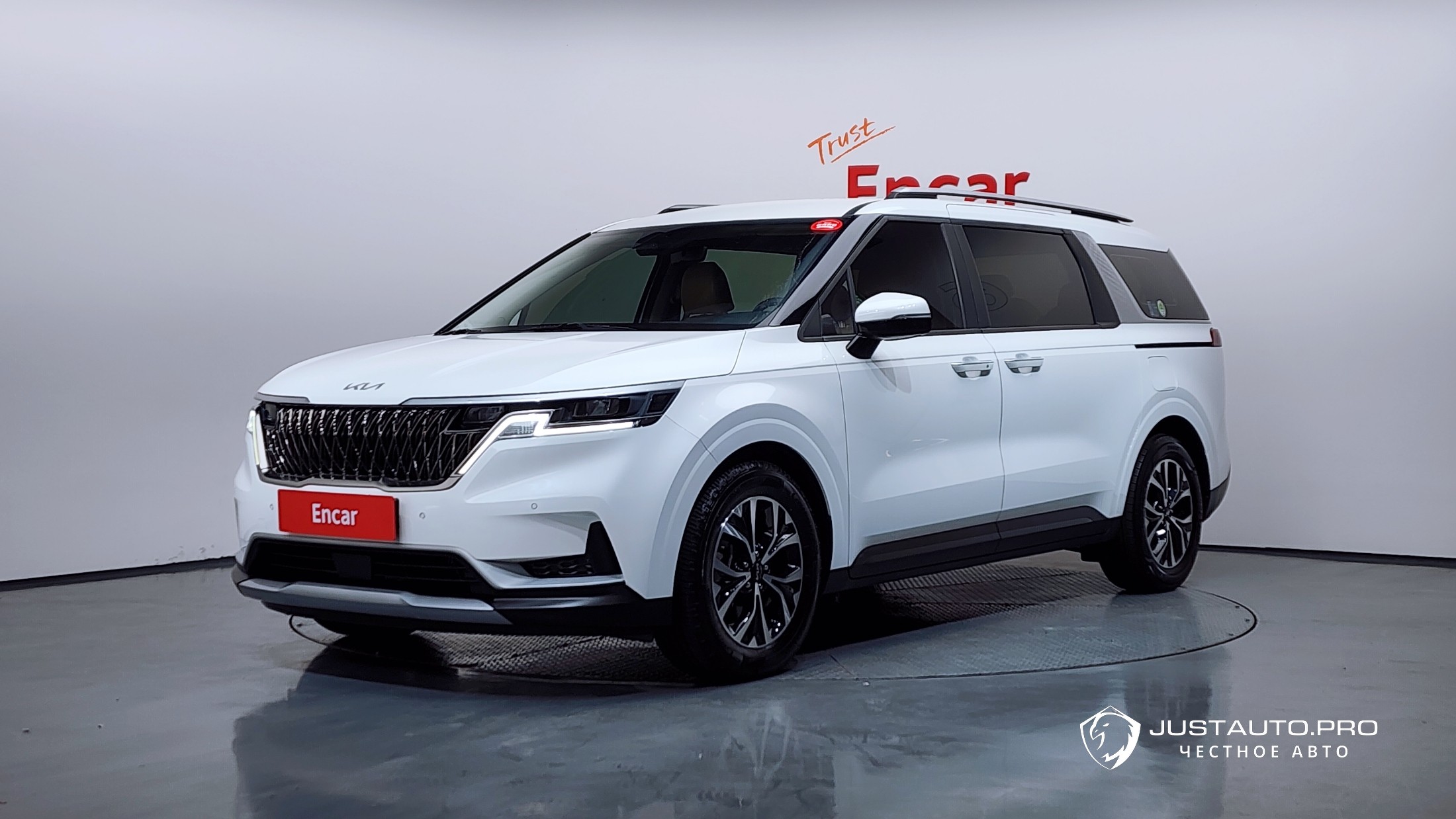 Автомобиль Kia Canival