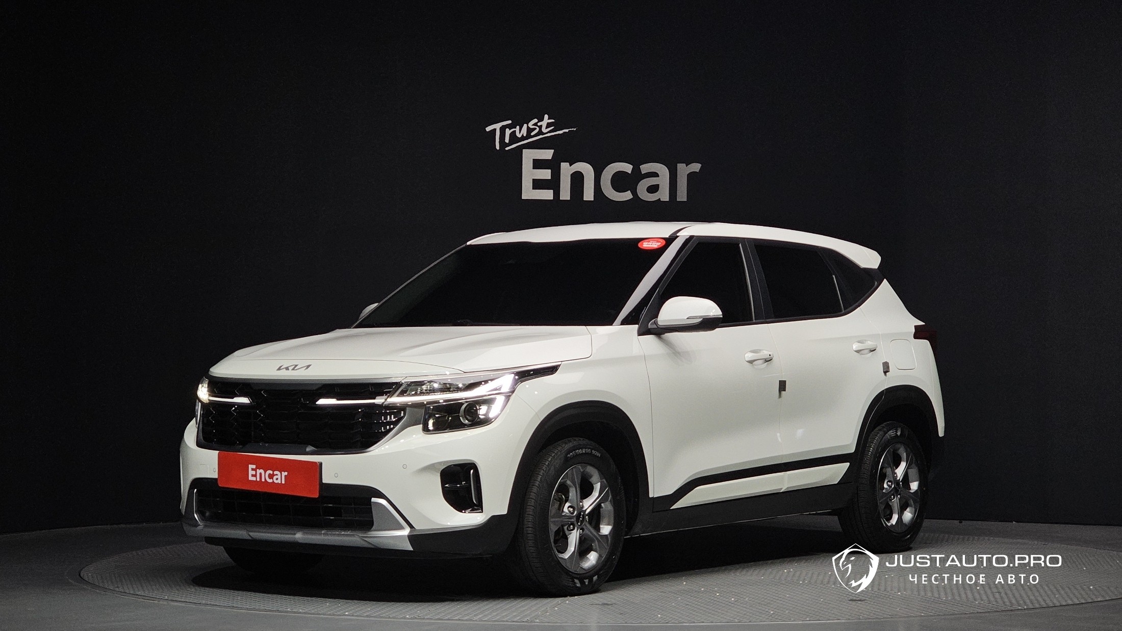 Автомобиль Kia Seltos