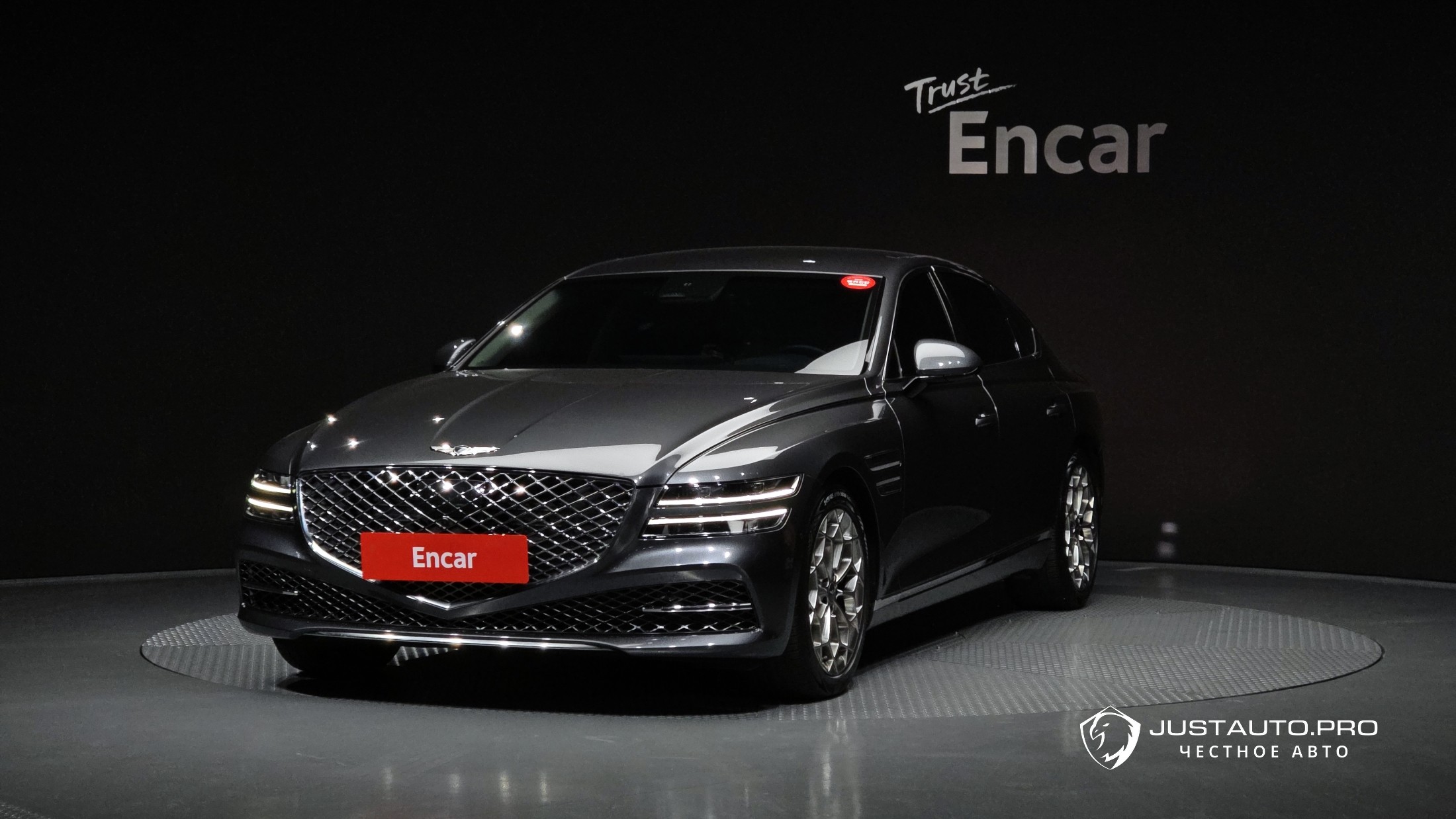 Автомобиль Genesis G80