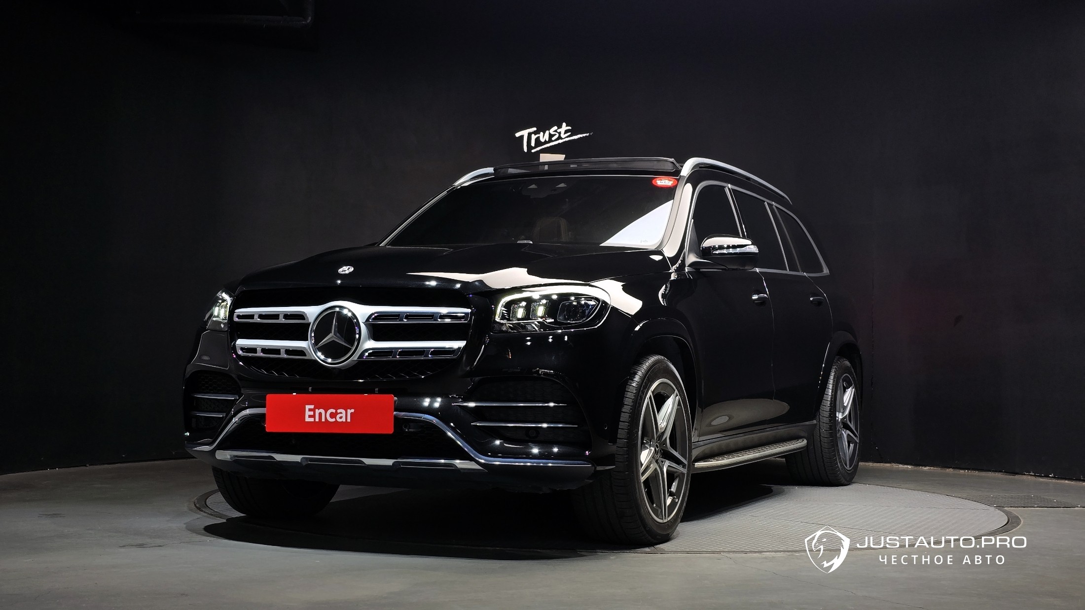 Автомобиль Mercedes-Benz GLS-Class