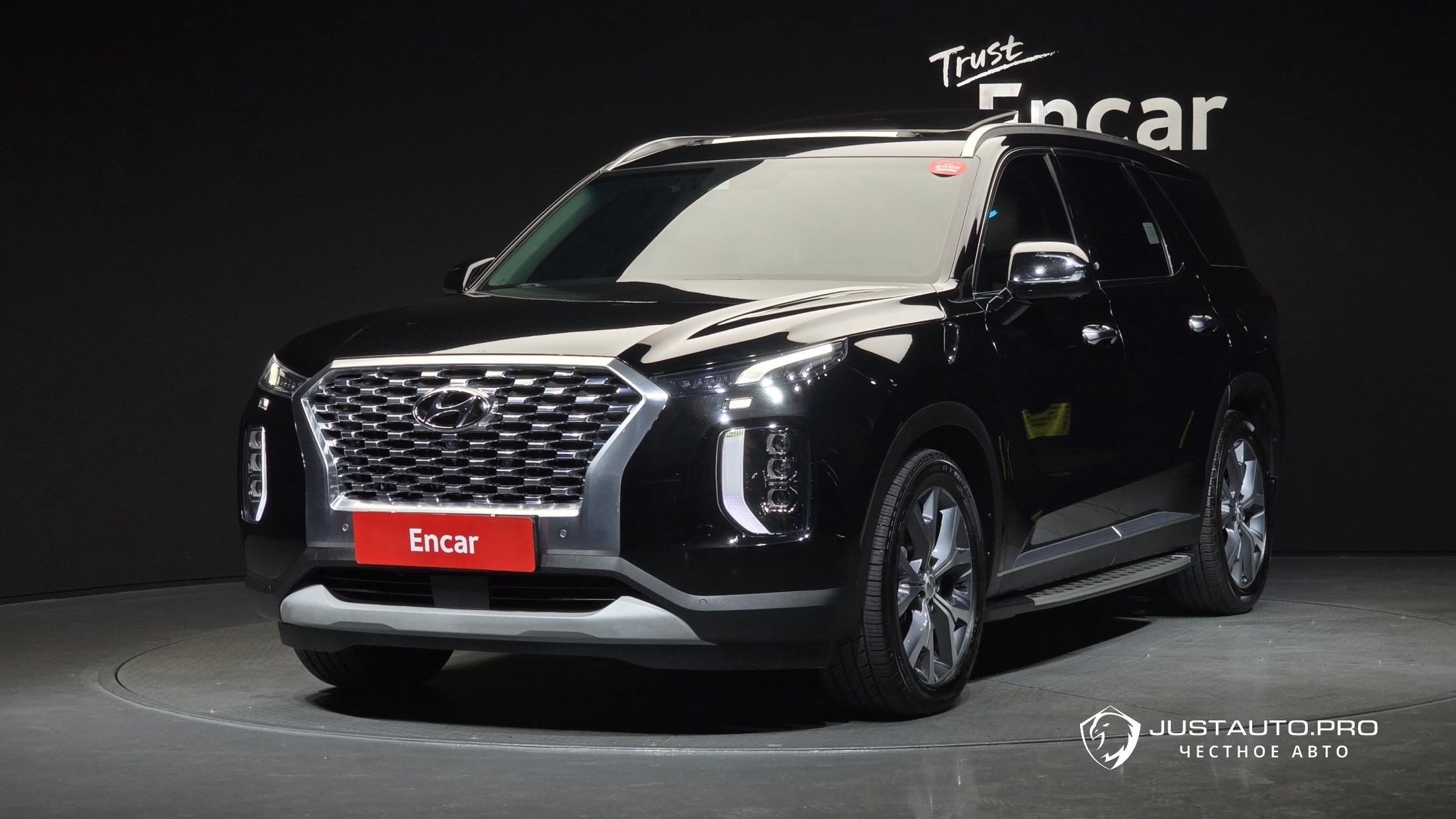 Автомобиль Hyundai Palisade