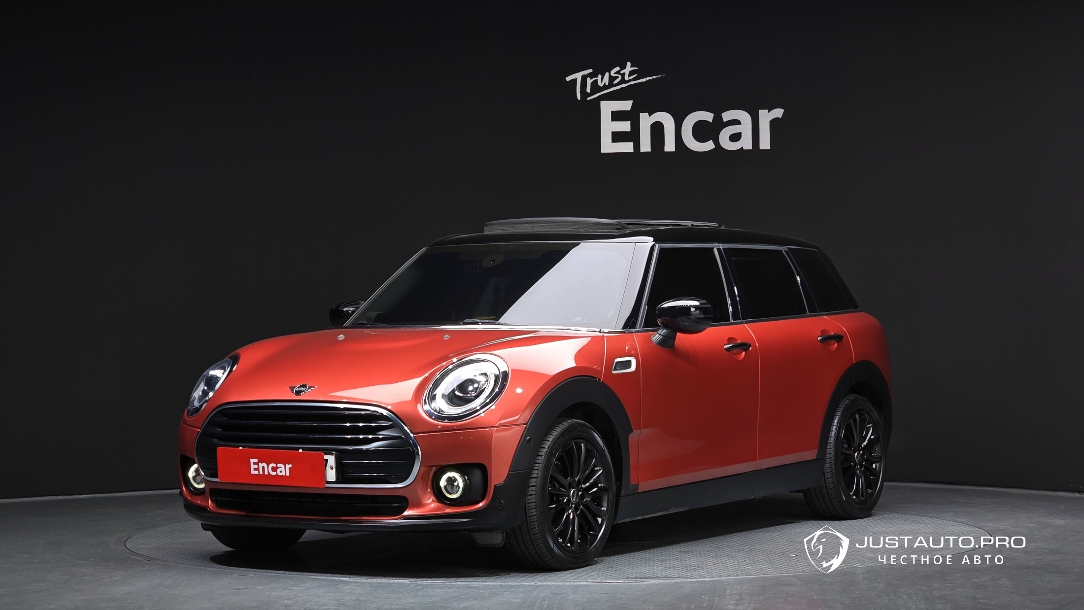 Автомобиль Mini Clubman