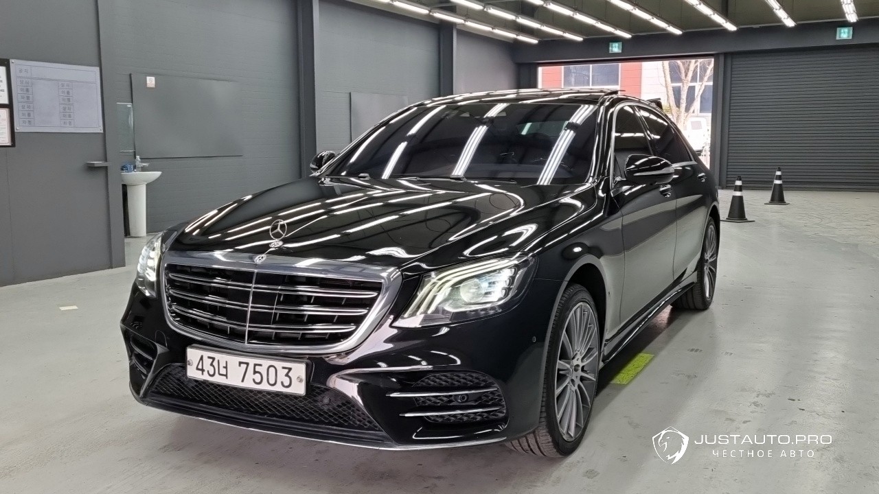 Автомобиль Mercedes-Benz S-Class