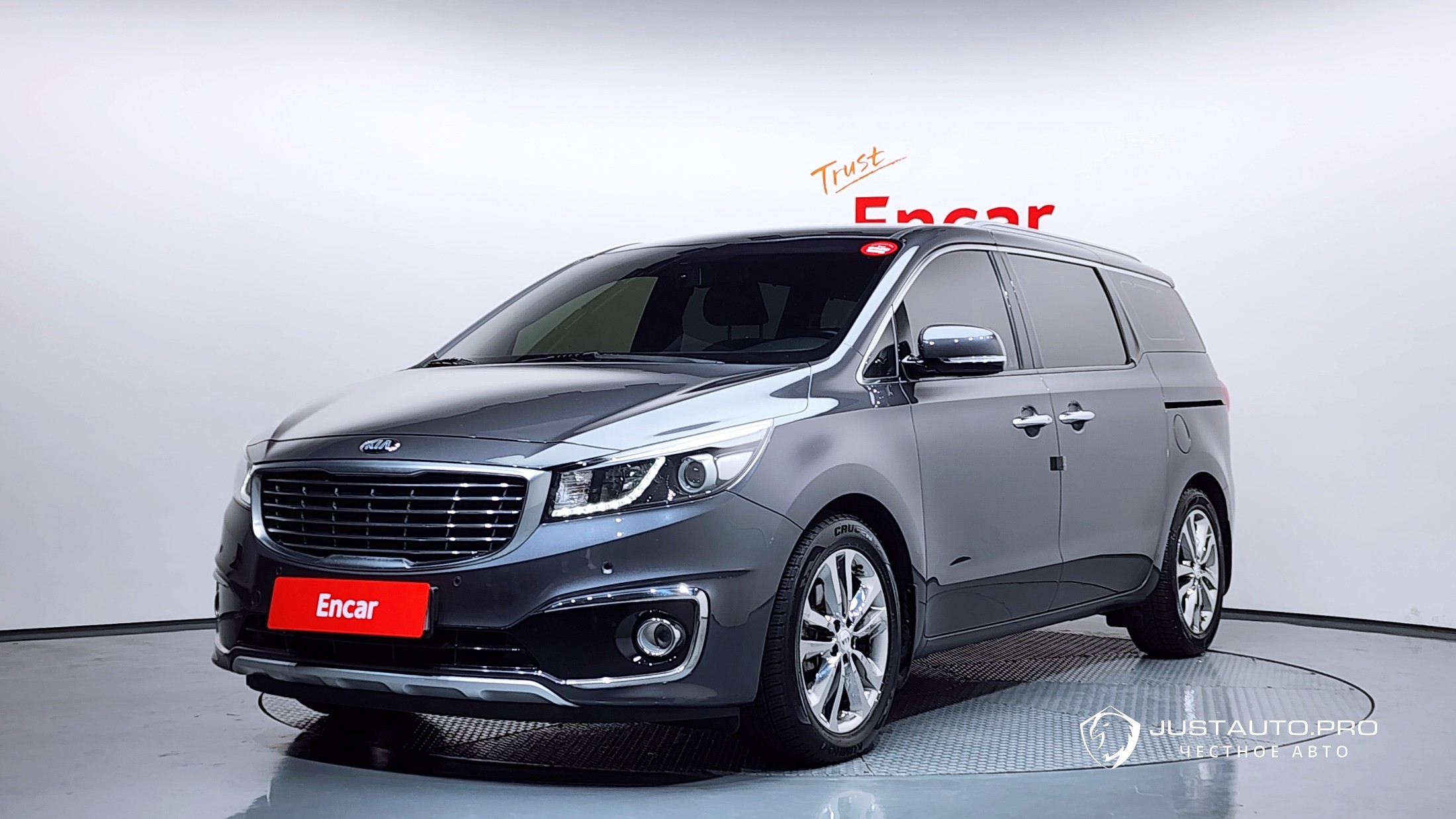Автомобиль Kia Canival