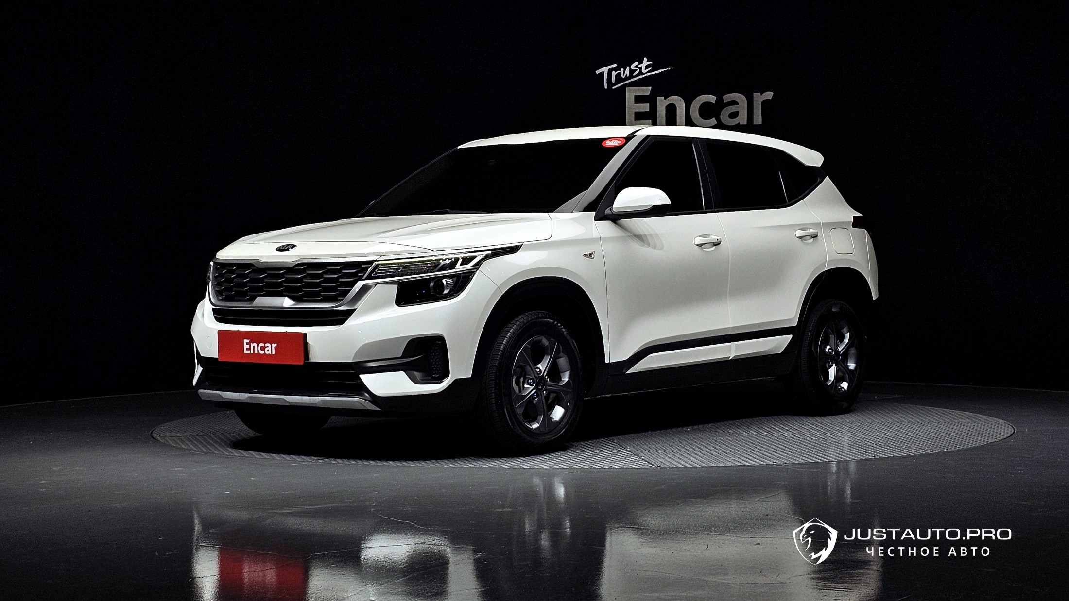 Автомобиль Kia Seltos