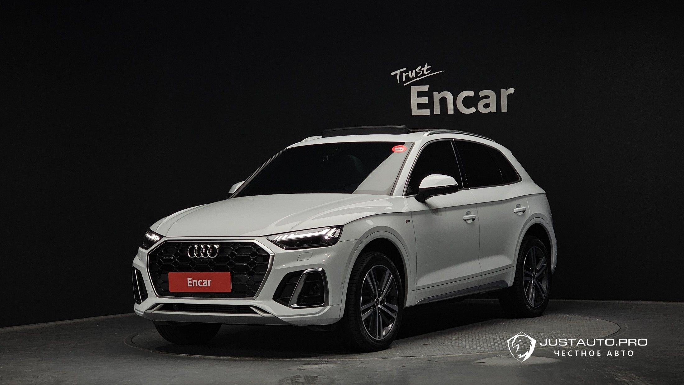 Автомобиль Audi Q5