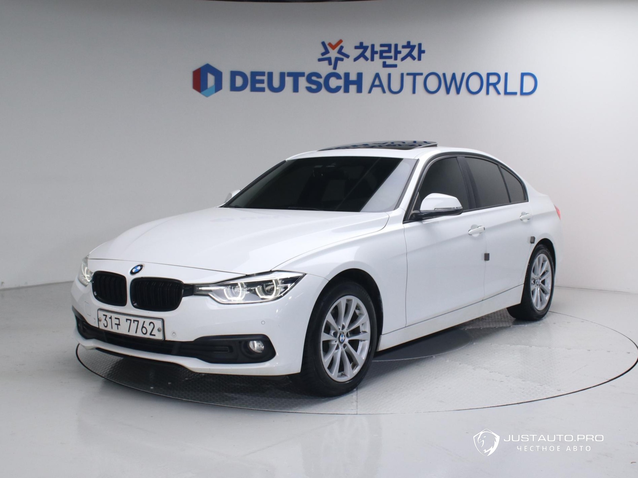 Автомобиль BMW 3-Series
