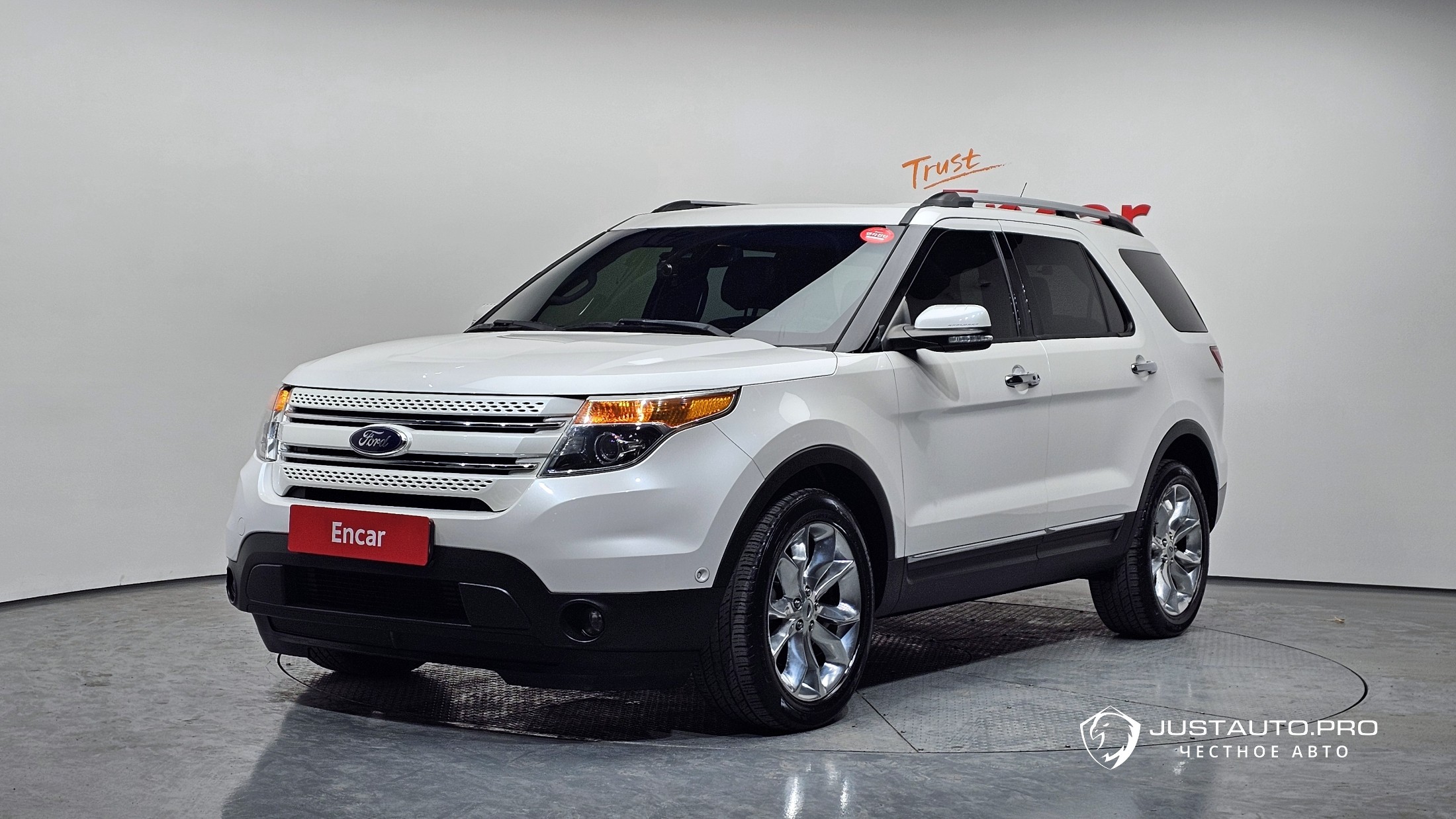 Автомобиль Ford Explorer