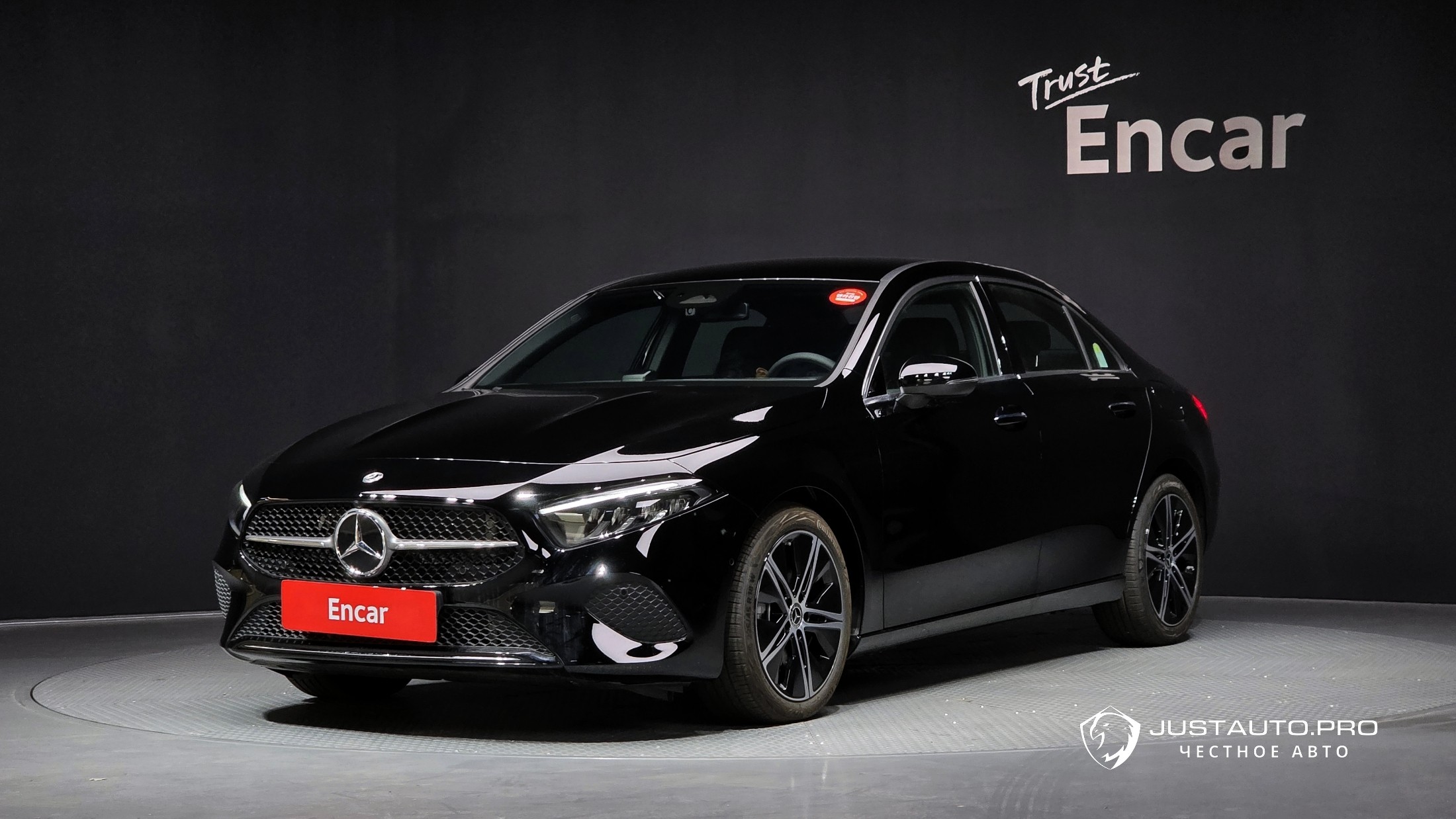 Автомобиль Mercedes-Benz A-Class