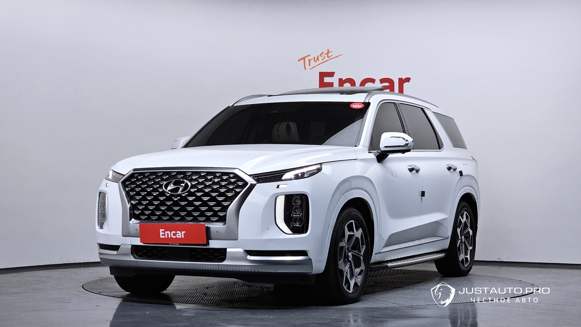 Автомобиль Hyundai Palisade