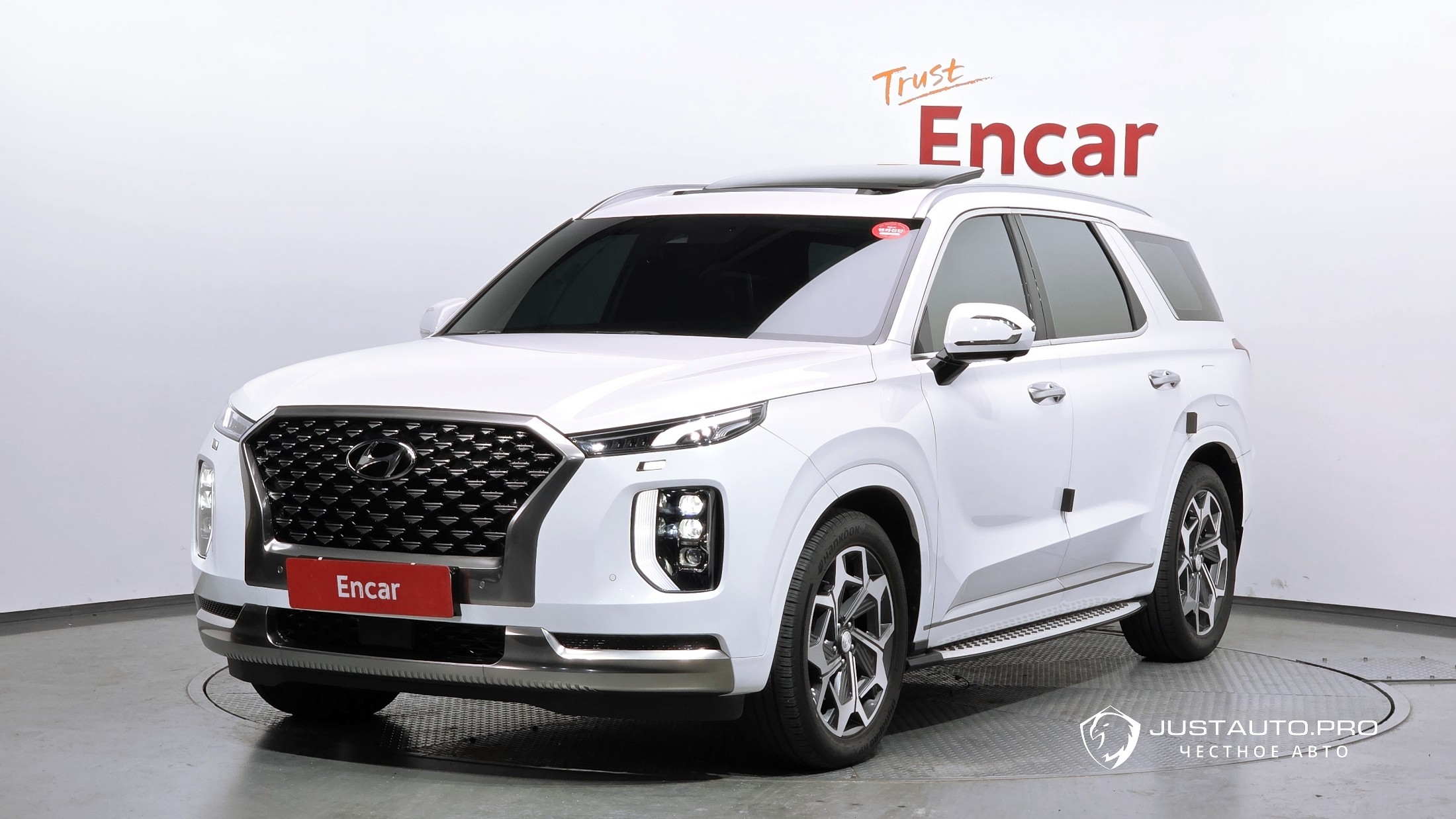 Автомобиль Hyundai Palisade