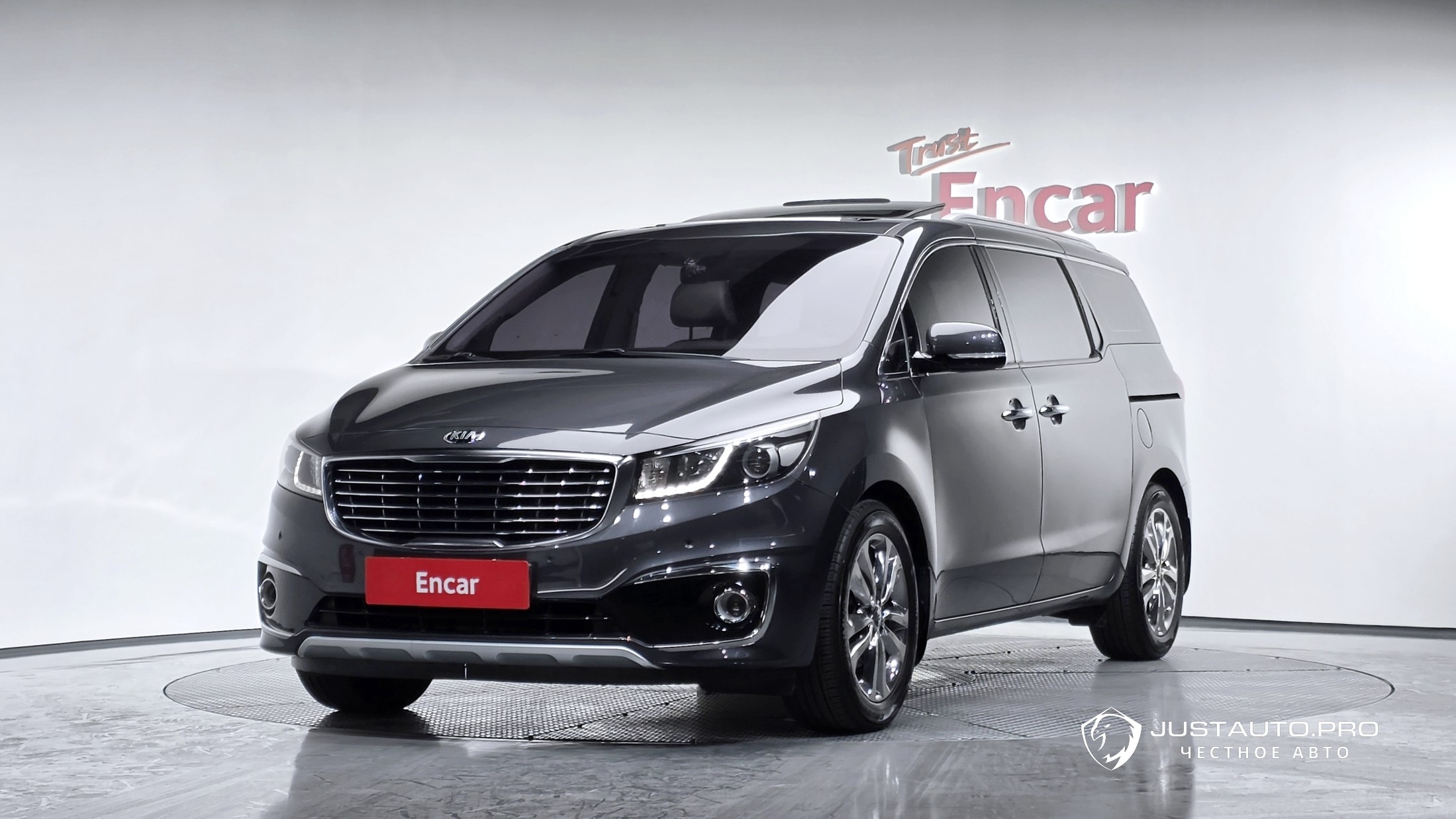 Автомобиль Kia Canival