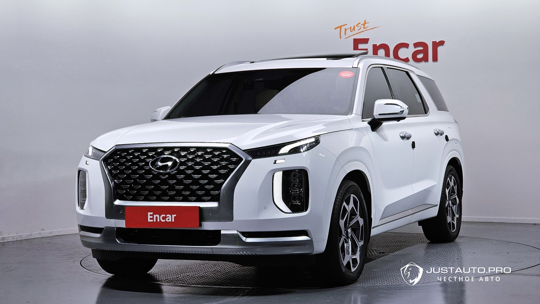 Автомобиль Hyundai Palisade