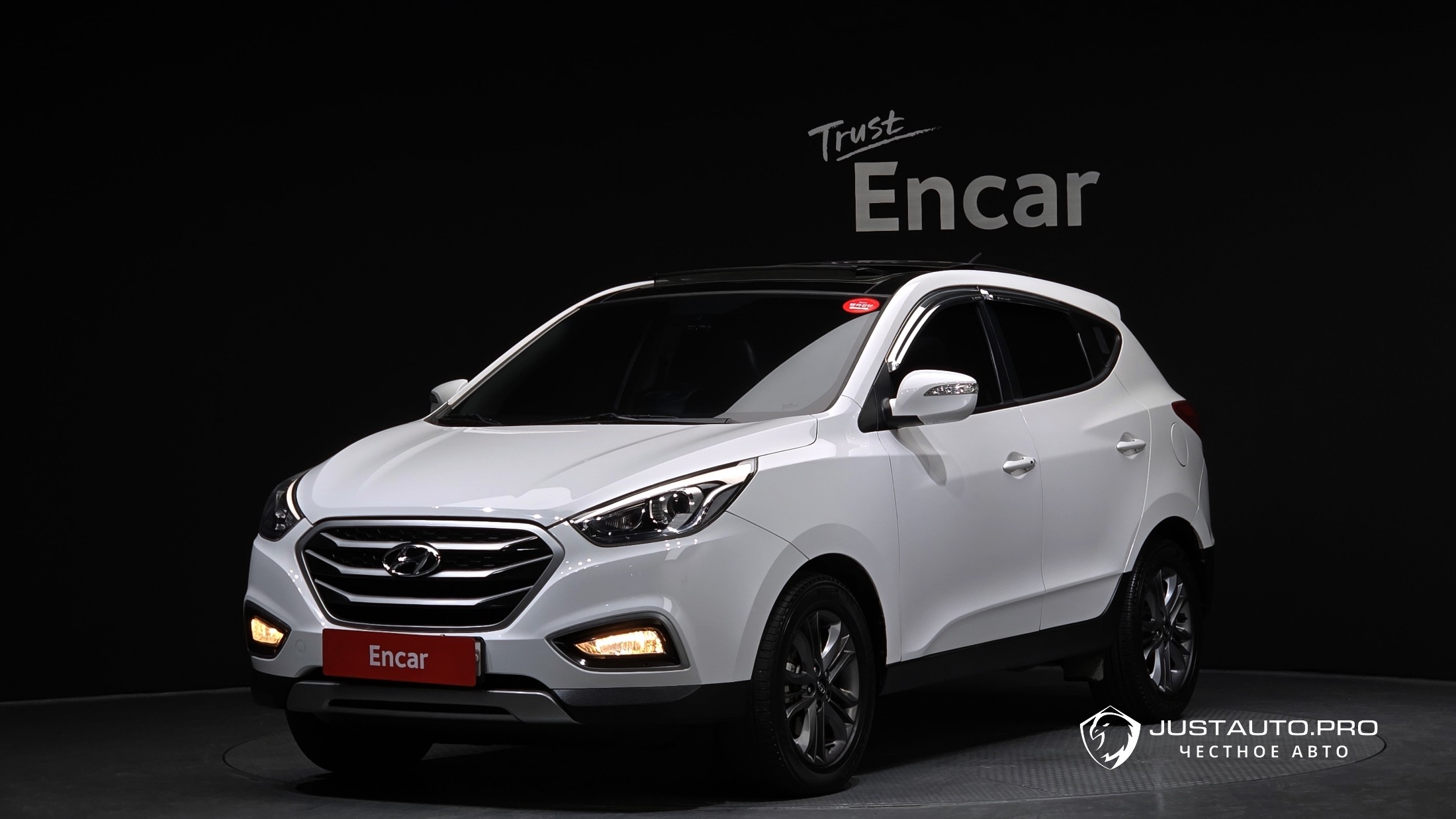 Автомобиль Hyundai Tucson