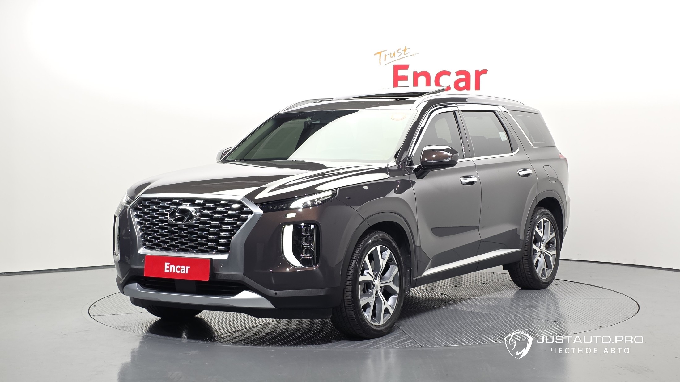 Автомобиль Hyundai Palisade