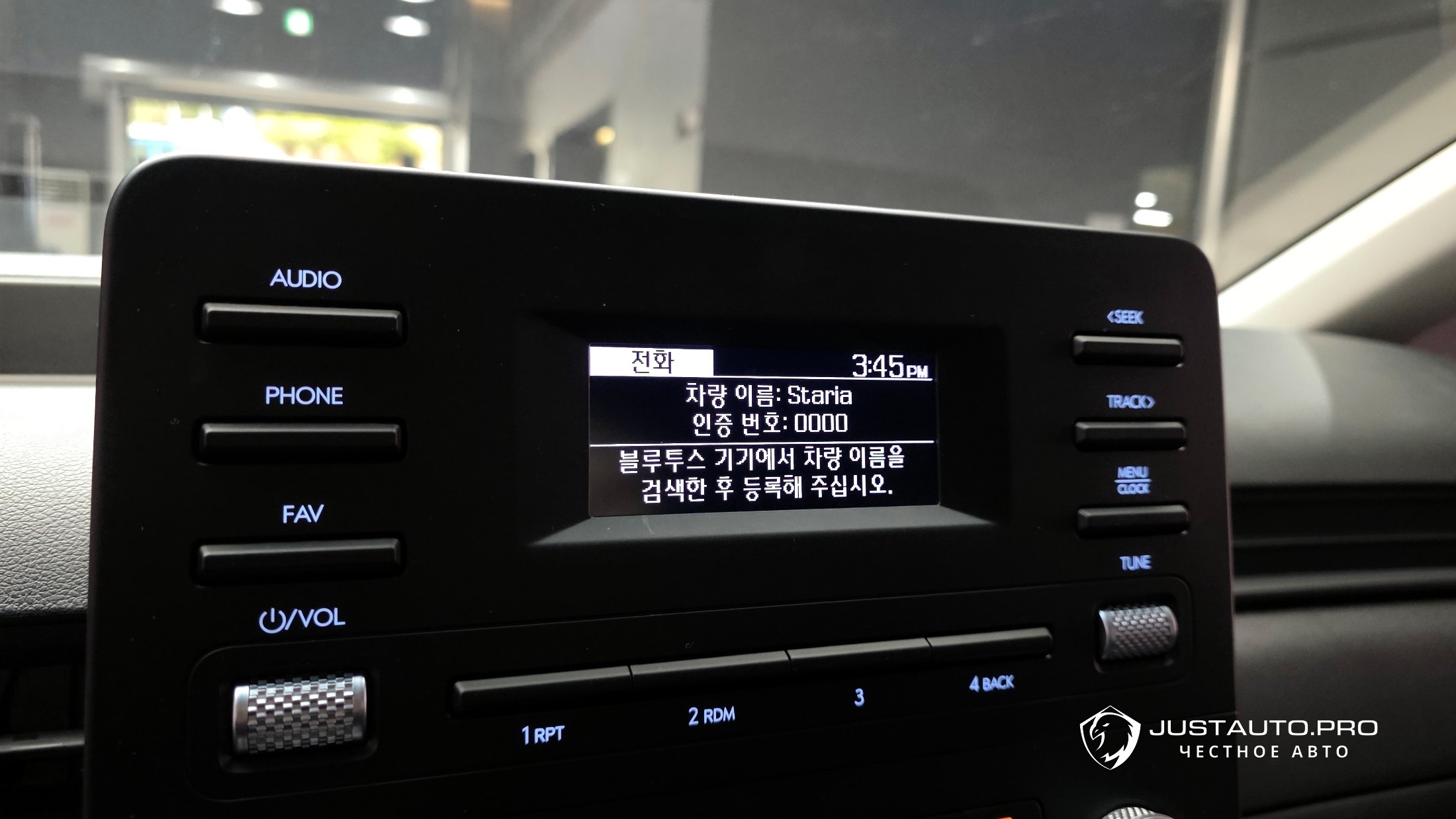 Фото 15