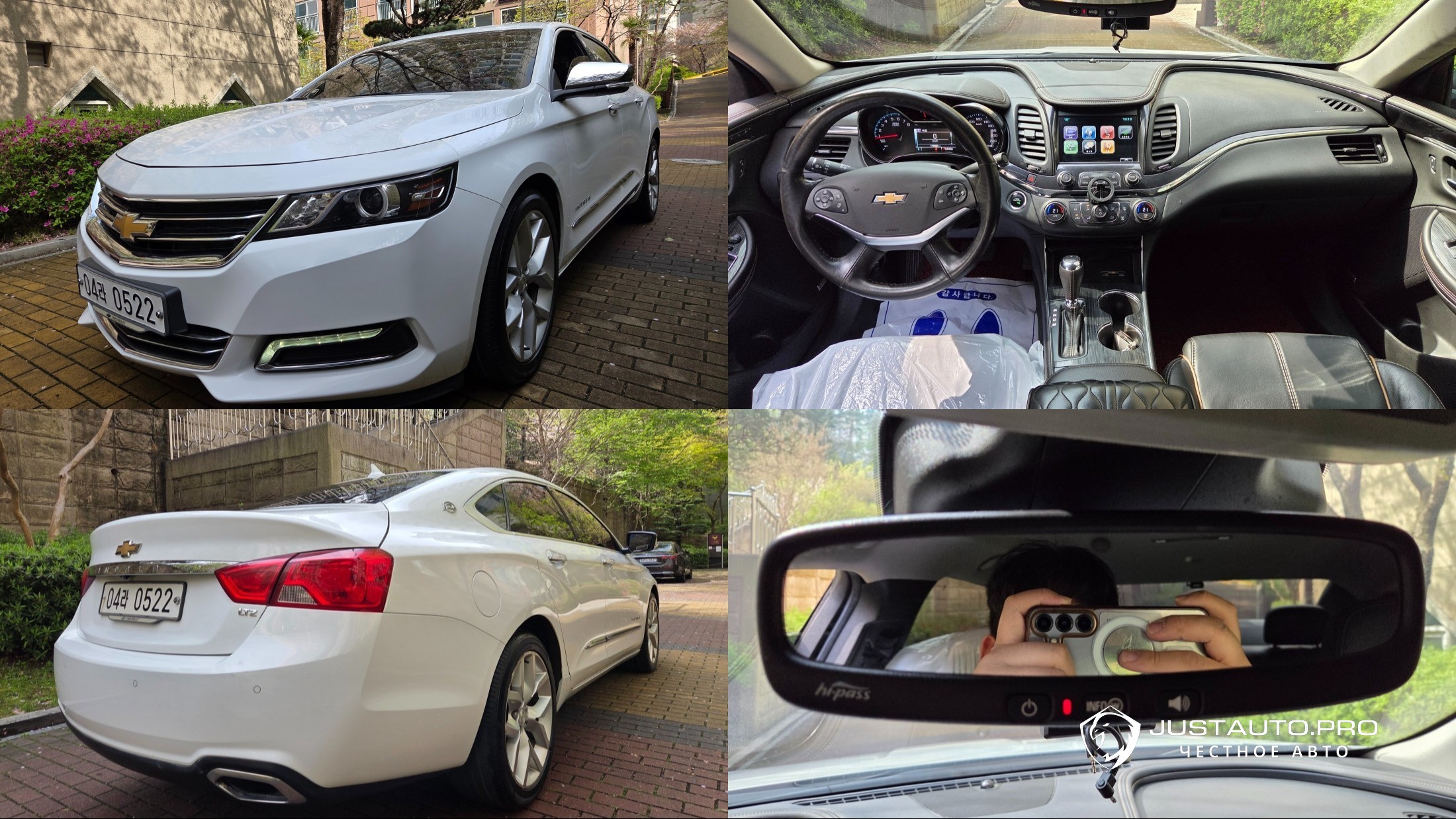 Автомобиль ChevroletGMDaewoo Impala