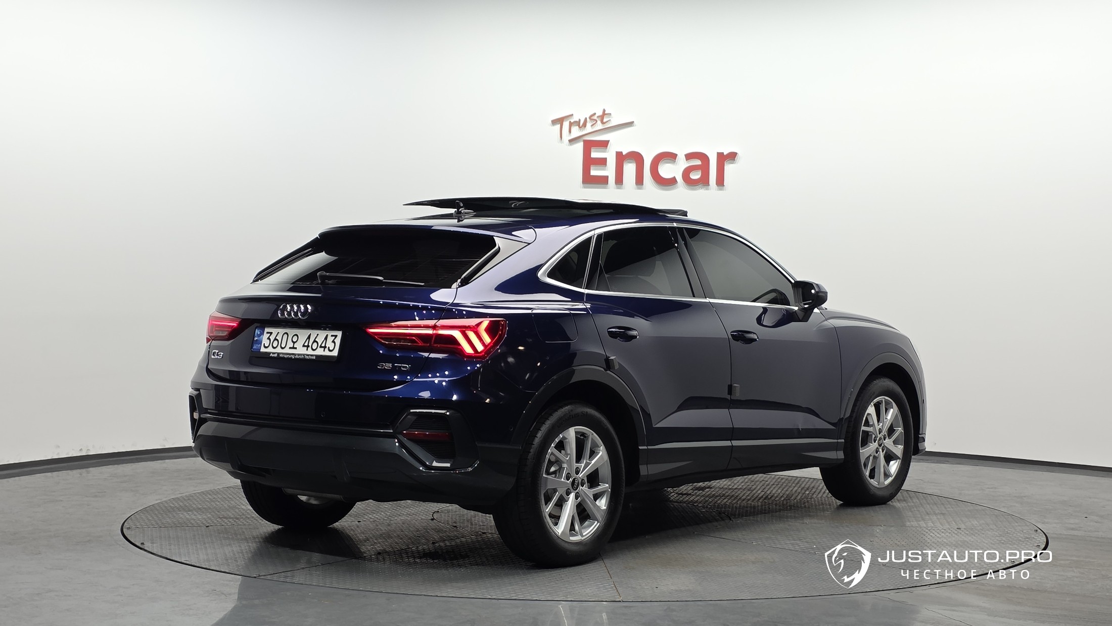 Автомобиль Audi Q3