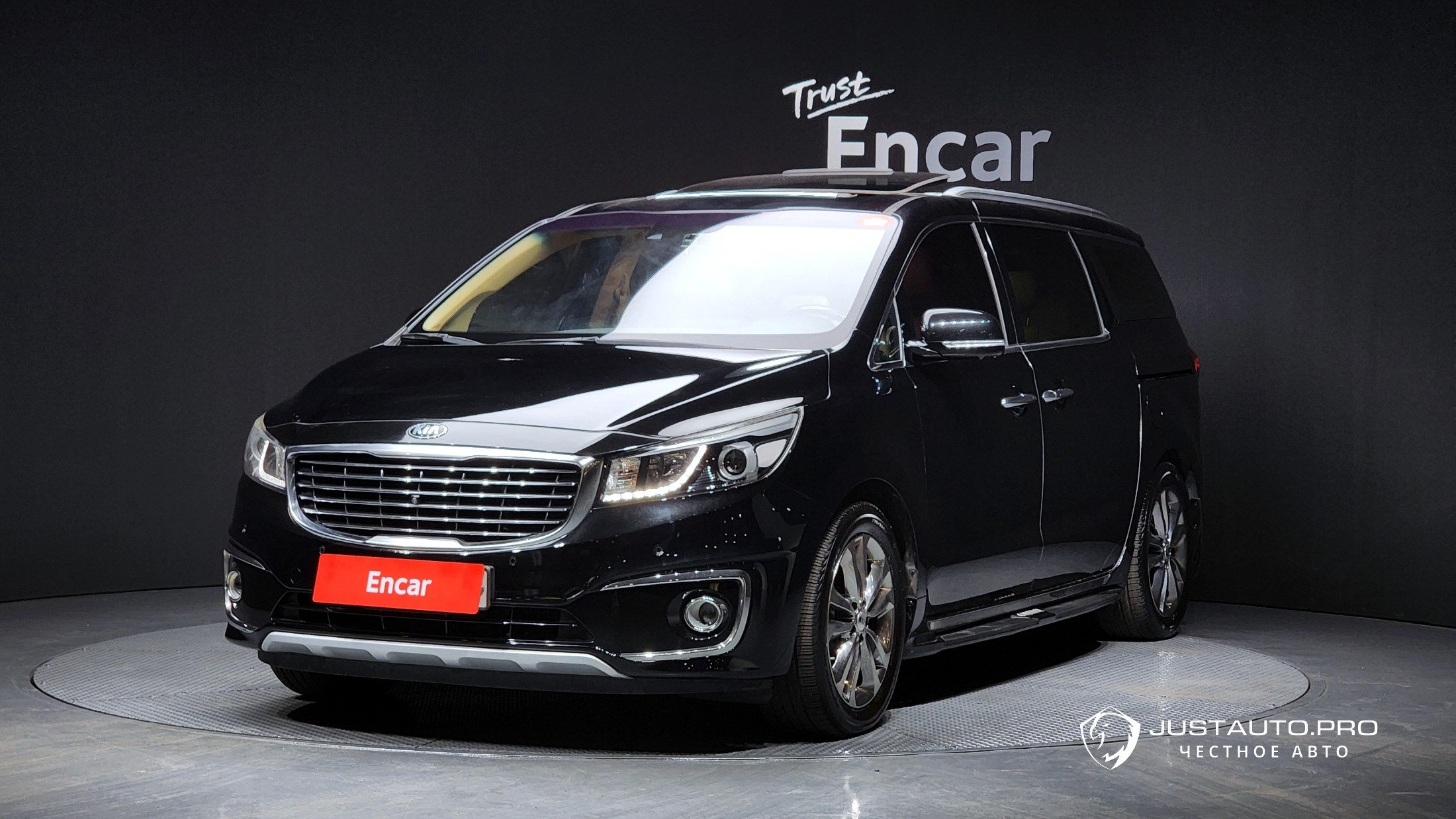 Автомобиль Kia Canival