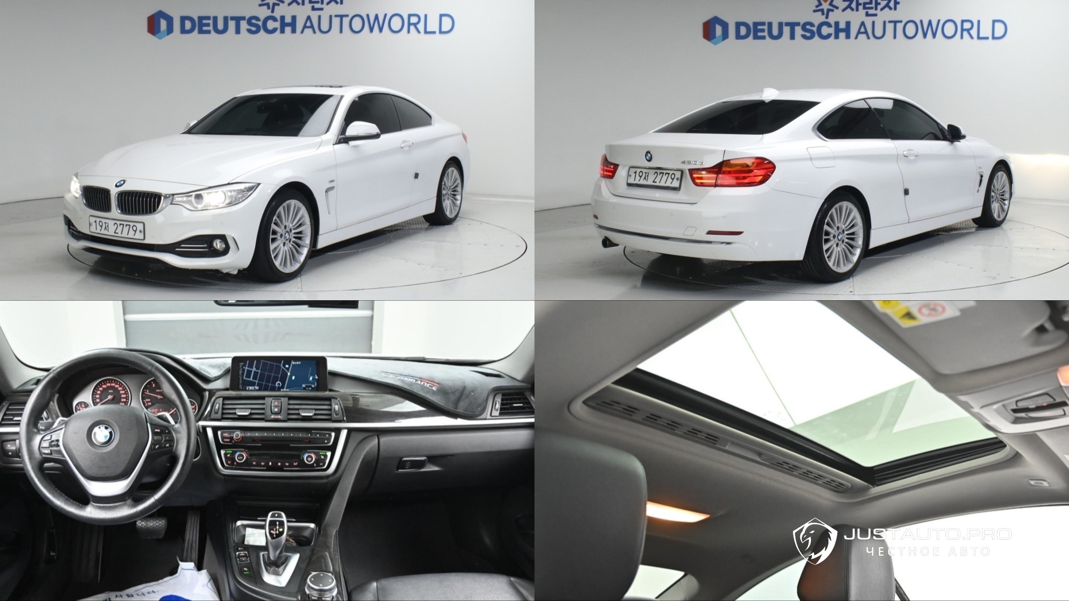 Автомобиль BMW 4-Series