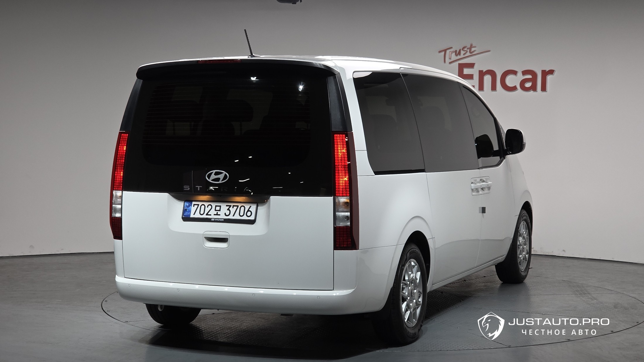 Автомобиль Hyundai Staria