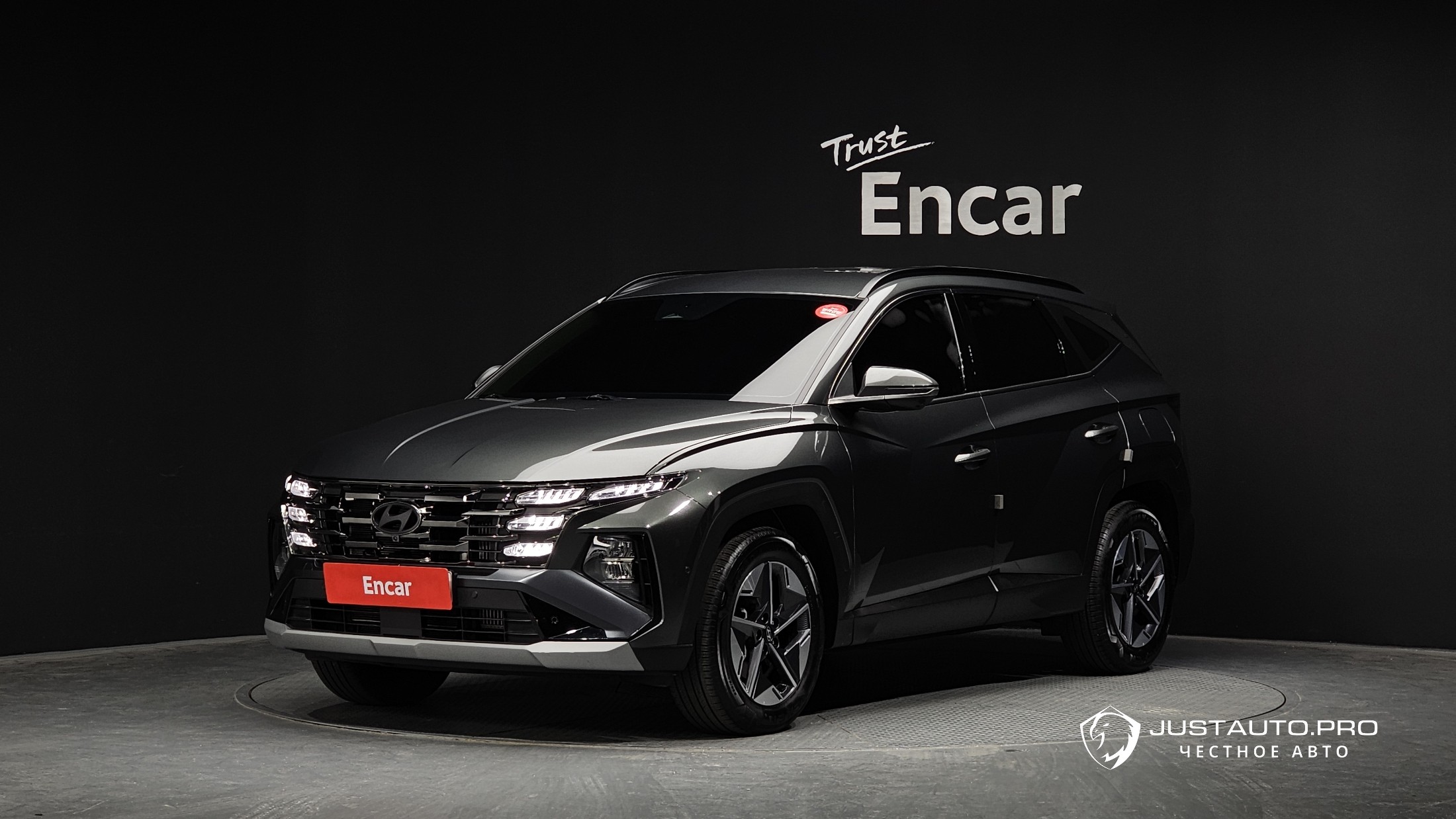 Автомобиль Hyundai Tucson