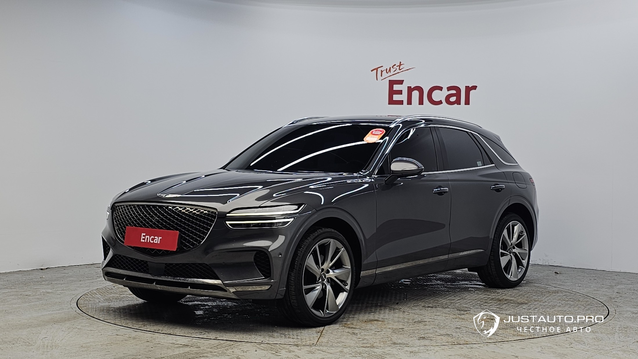 Автомобиль Genesis GV70