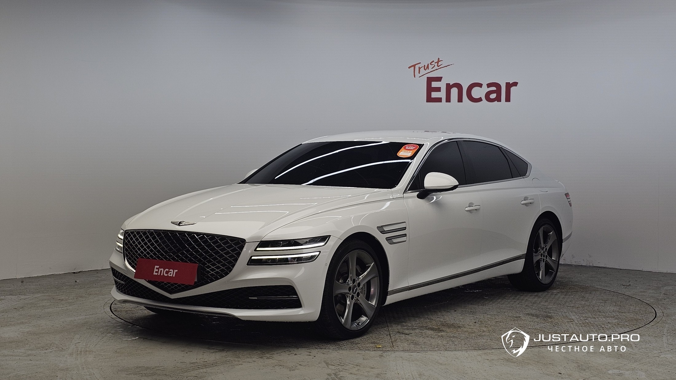 Автомобиль Genesis G80