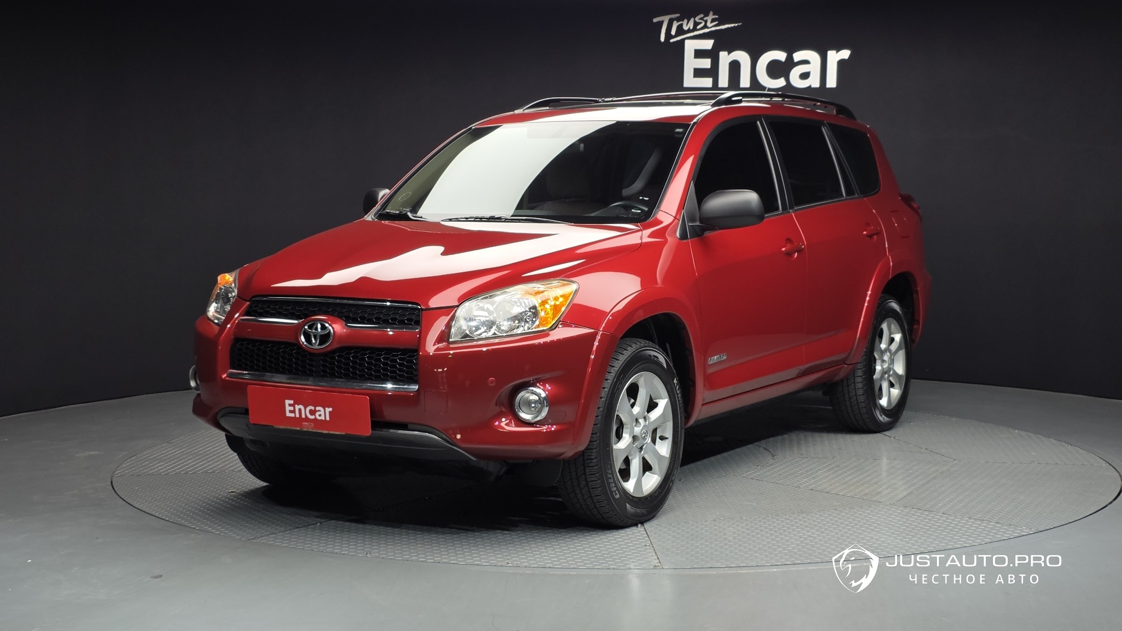 Автомобиль Toyota RAV4