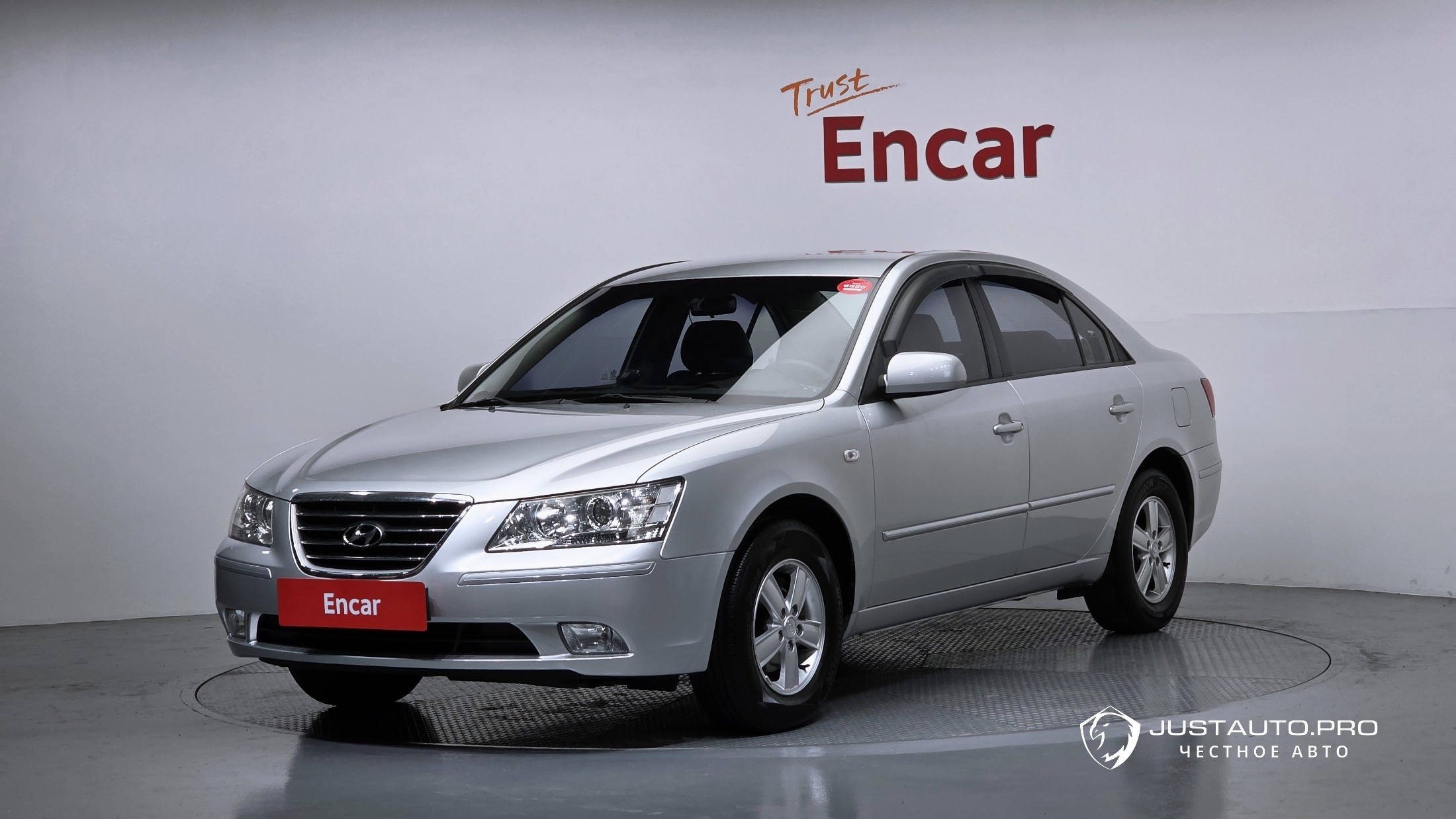 Автомобиль Hyundai Sonata