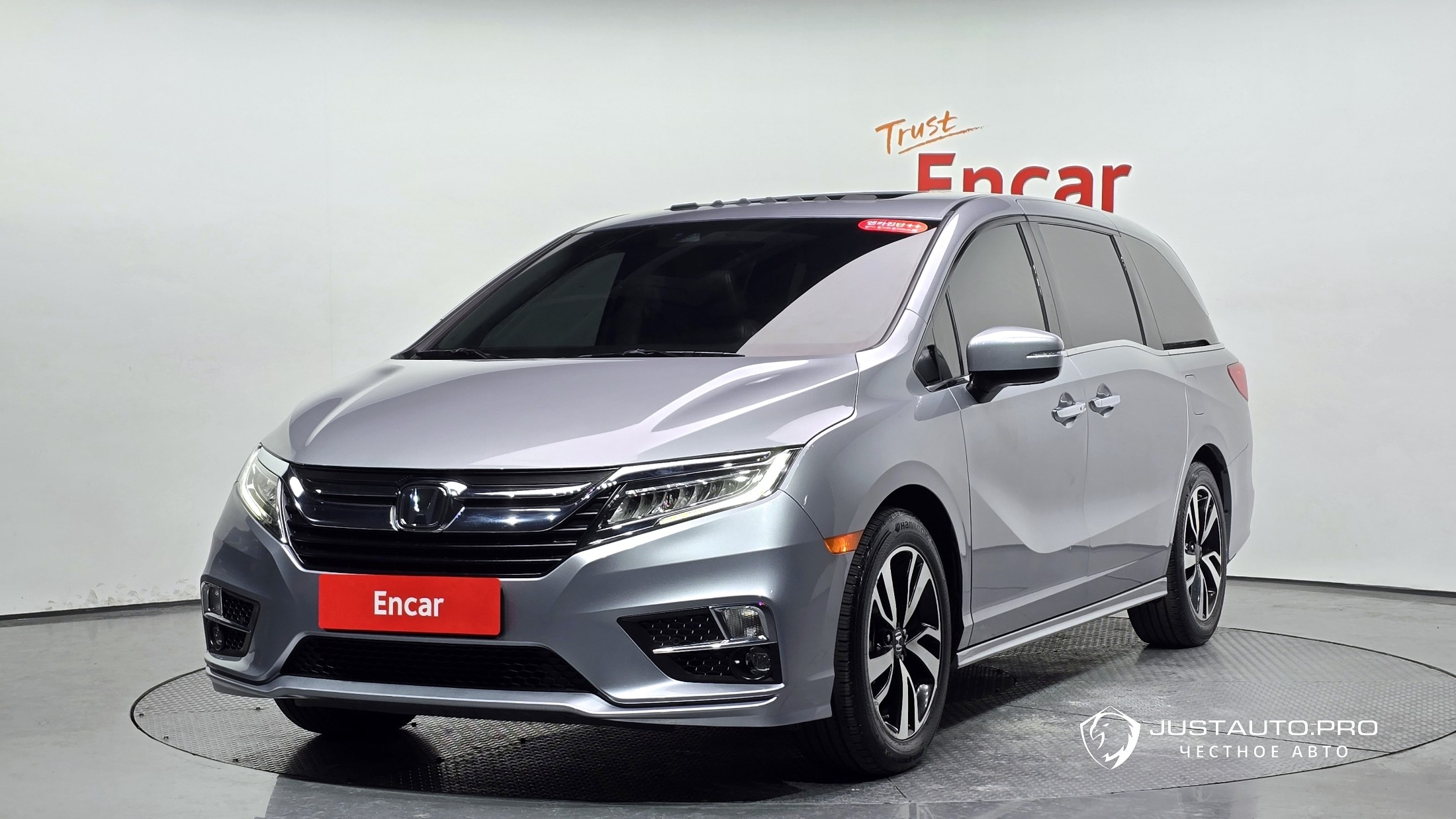 Автомобиль Honda Odyssey