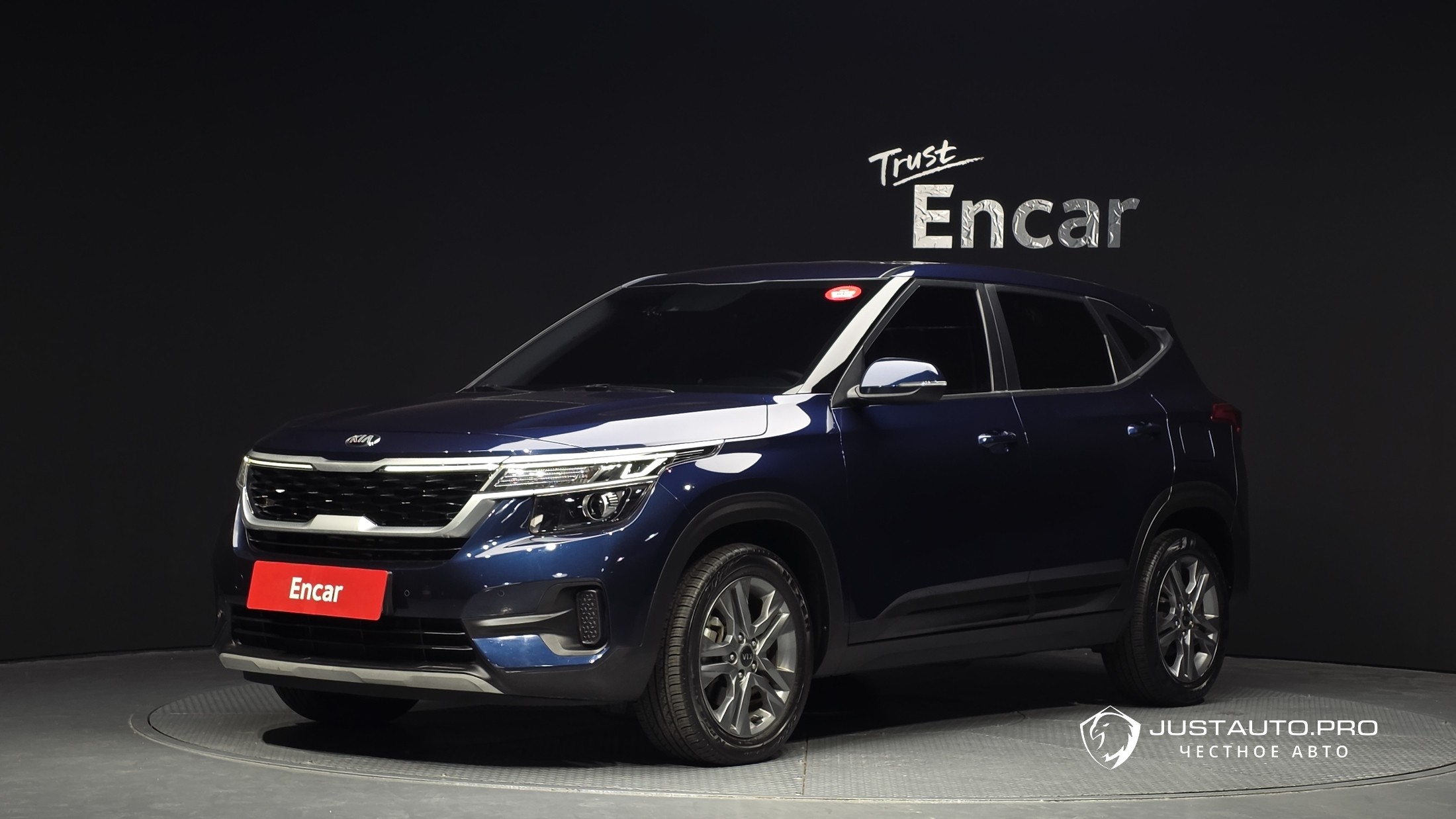 Автомобиль Kia Seltos